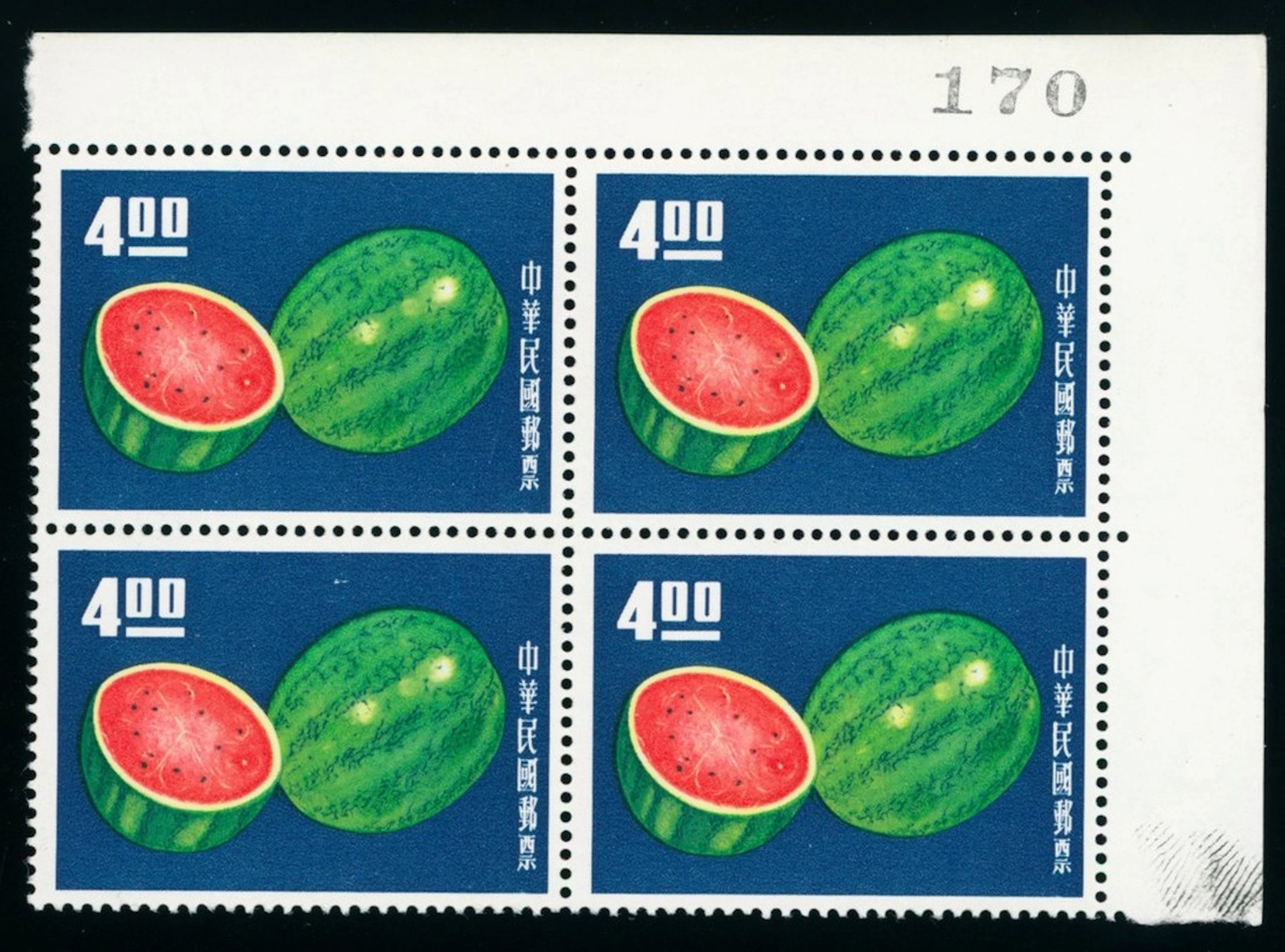 Taiwan Stamps