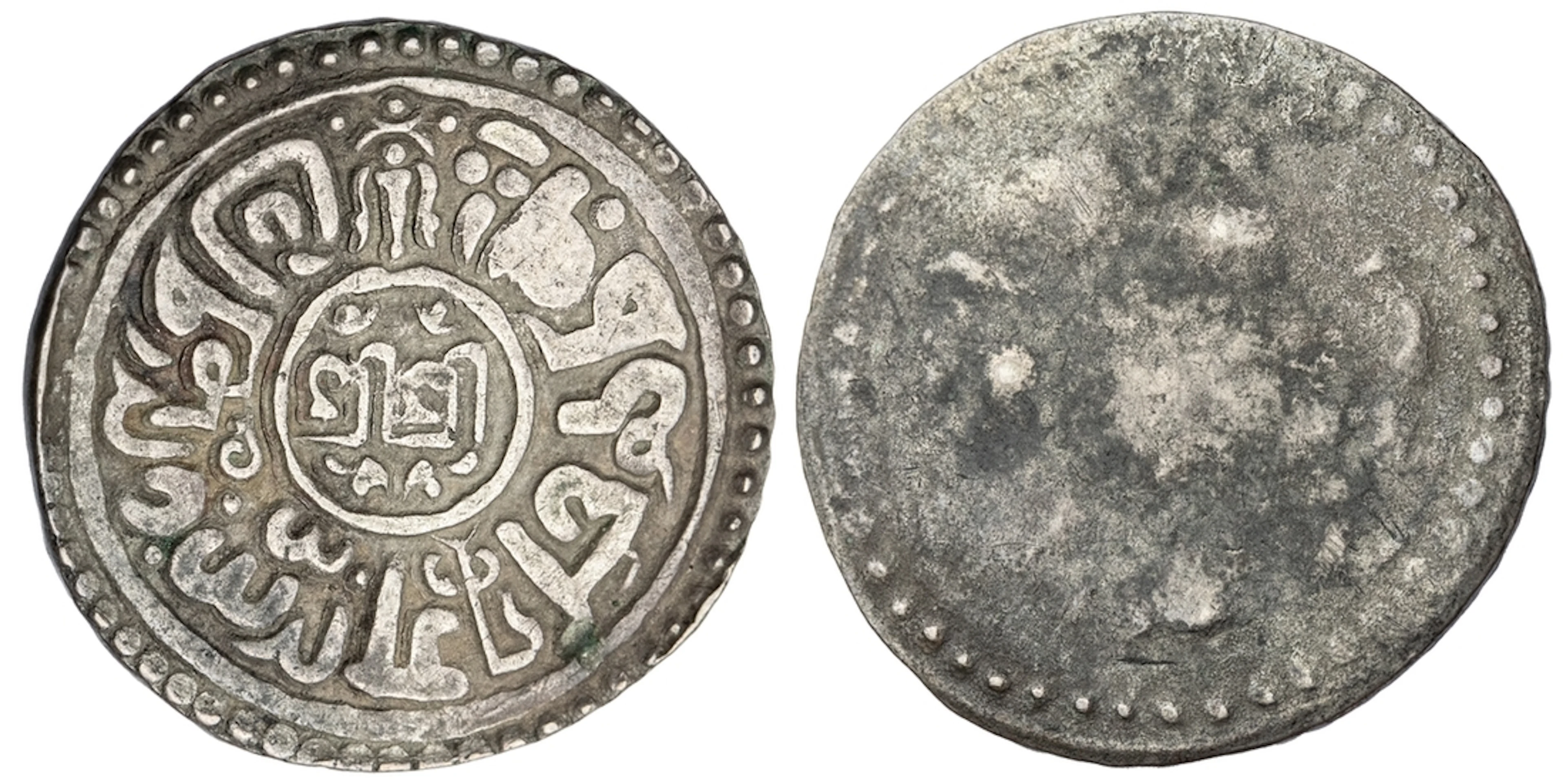 Nepal, anonymous, Tanka, undated, 'Ala-ud-Din' Type, Obv. legend Śrī Śrī in...