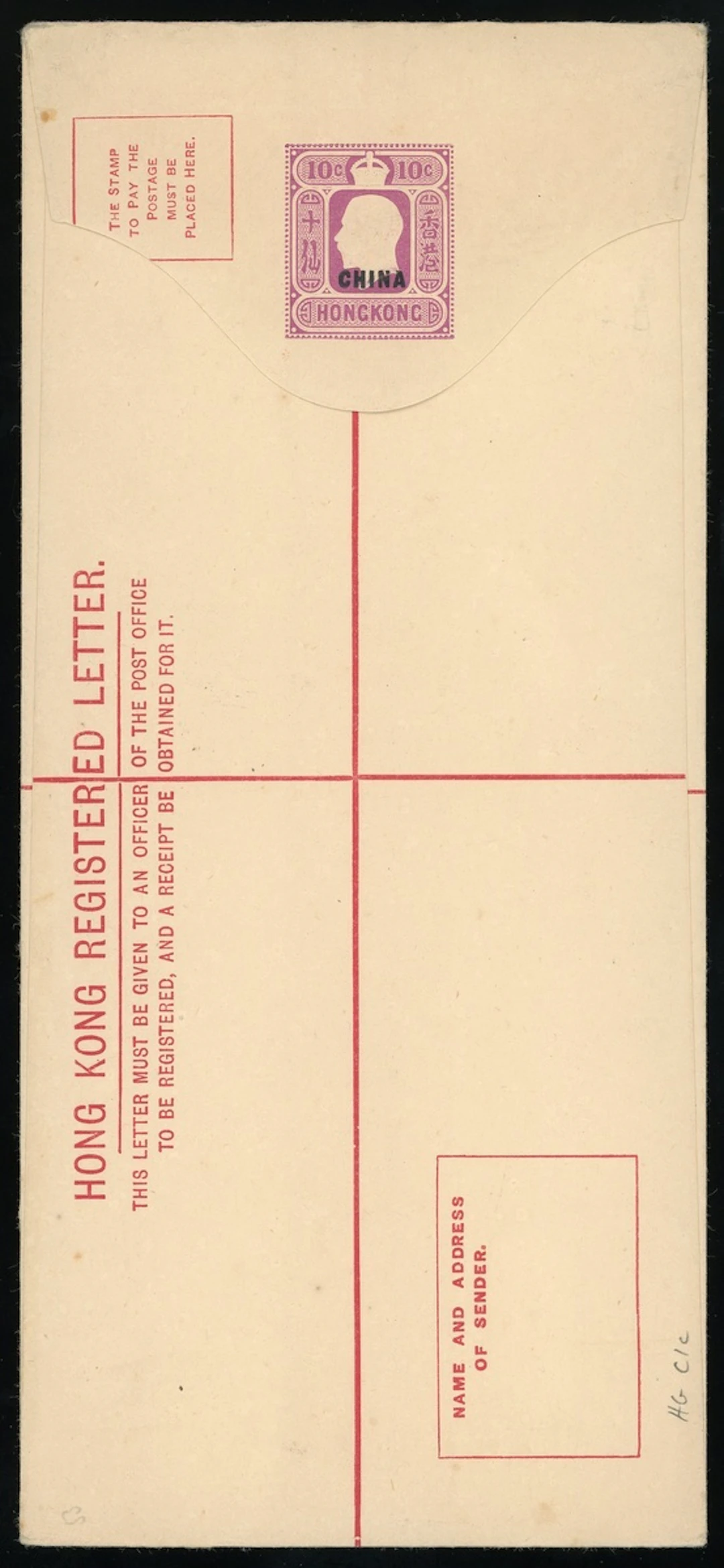 Hong Kong Post Offices in China Postal Stationery Registered Envelopes: