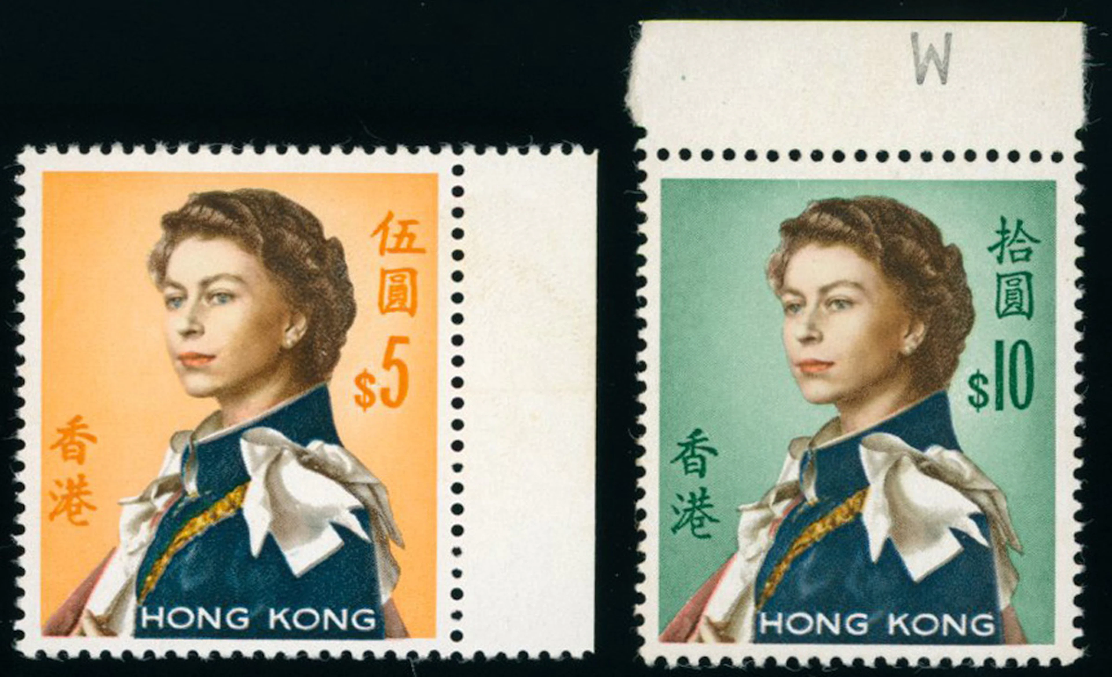Hong Kong Queen Elizabeth II