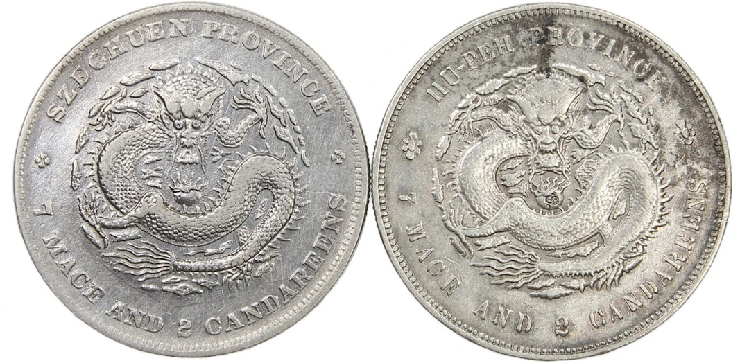 China, Qing Dynasty, silver dollar (2), including Hupeh Province ND