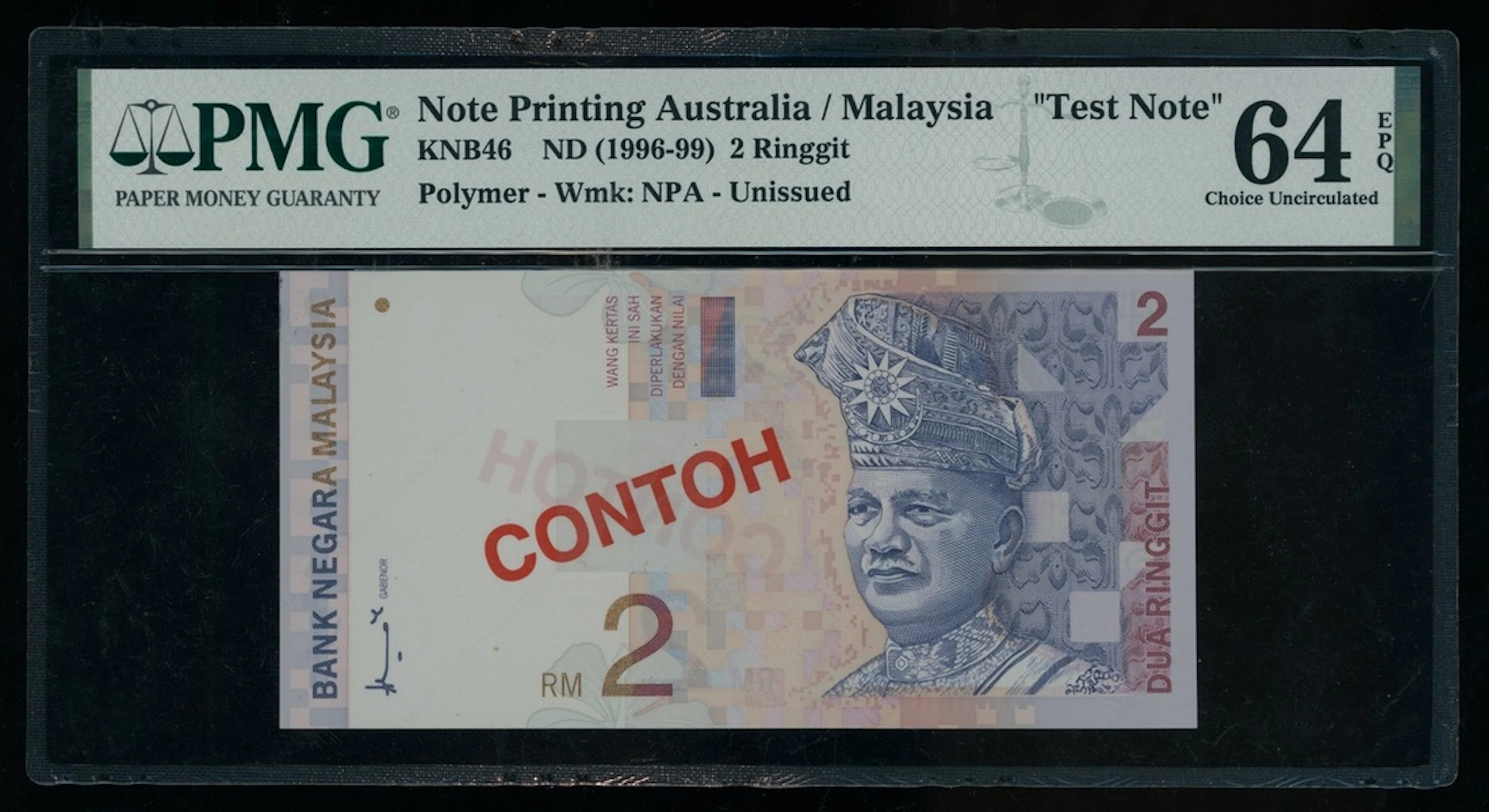 Bank Negara Malaysia, a polymer (Guardian substrate) specimen/test