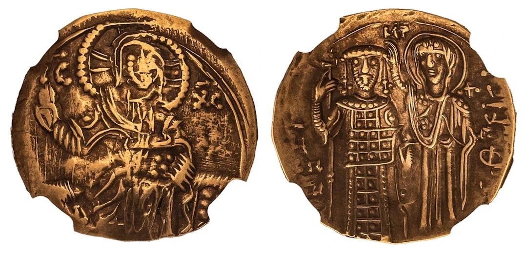 NGC Ch XF | Empire of Nicaea, John III (1222-1254), AV Hyperpyron