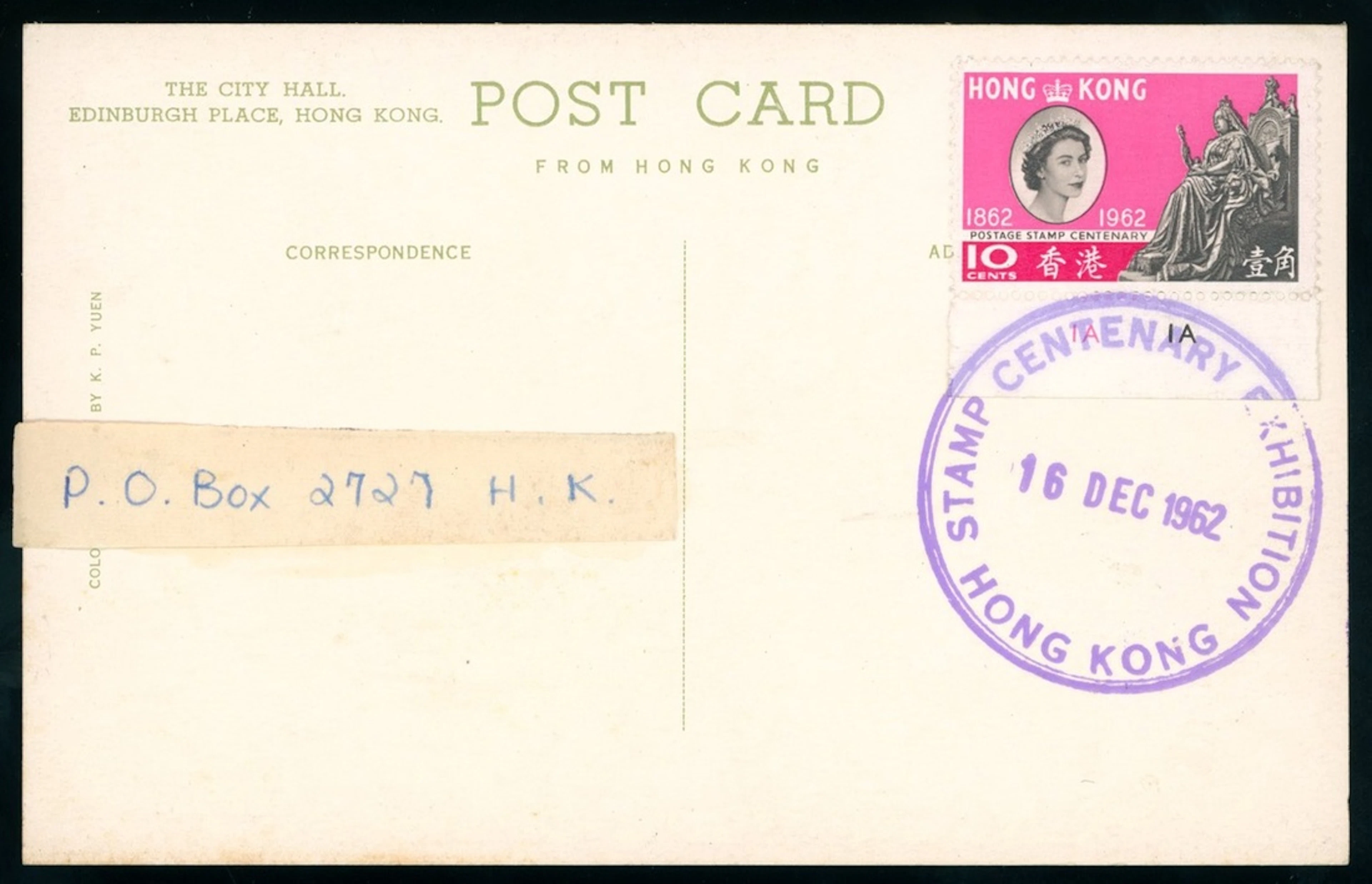 Hong Kong Covers
