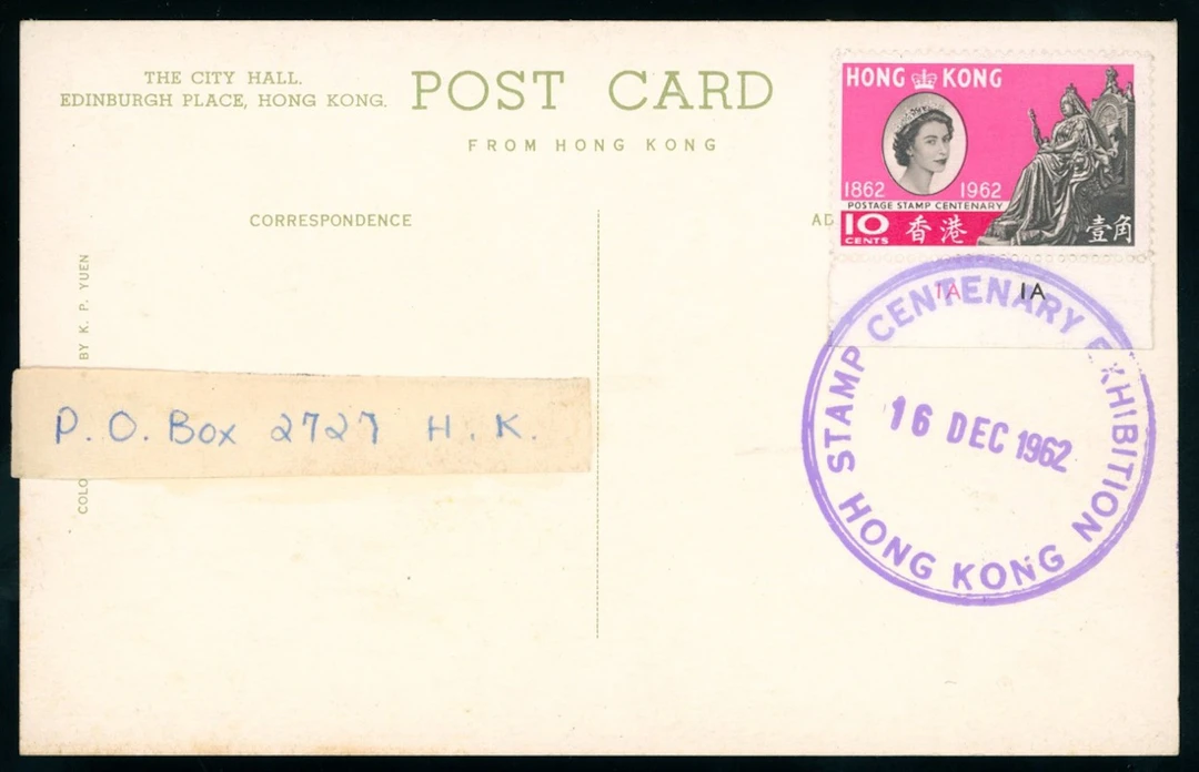 Hong Kong Covers