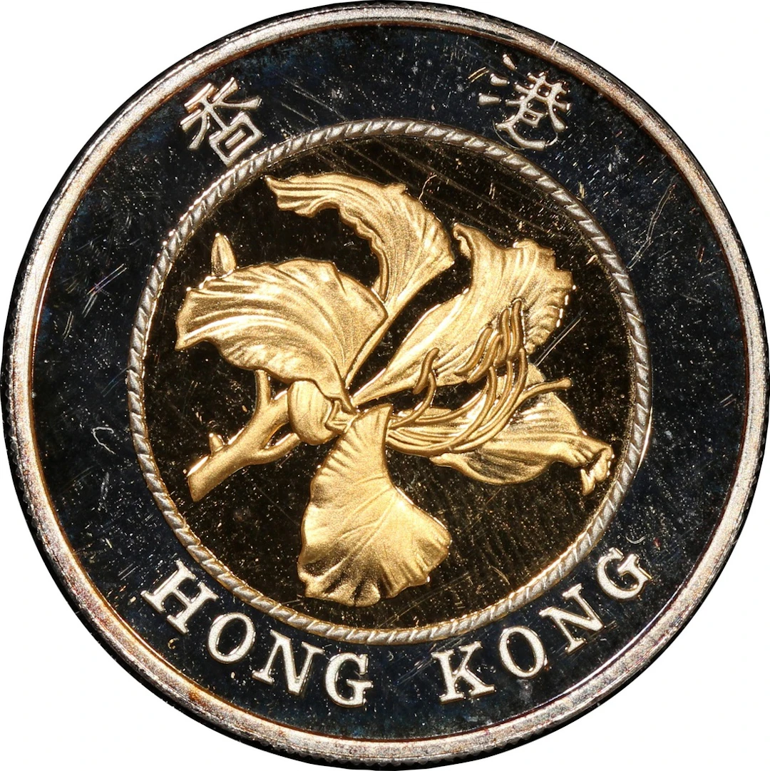 Hong Kong, gold and silver bi-metallic proof $10, 1994