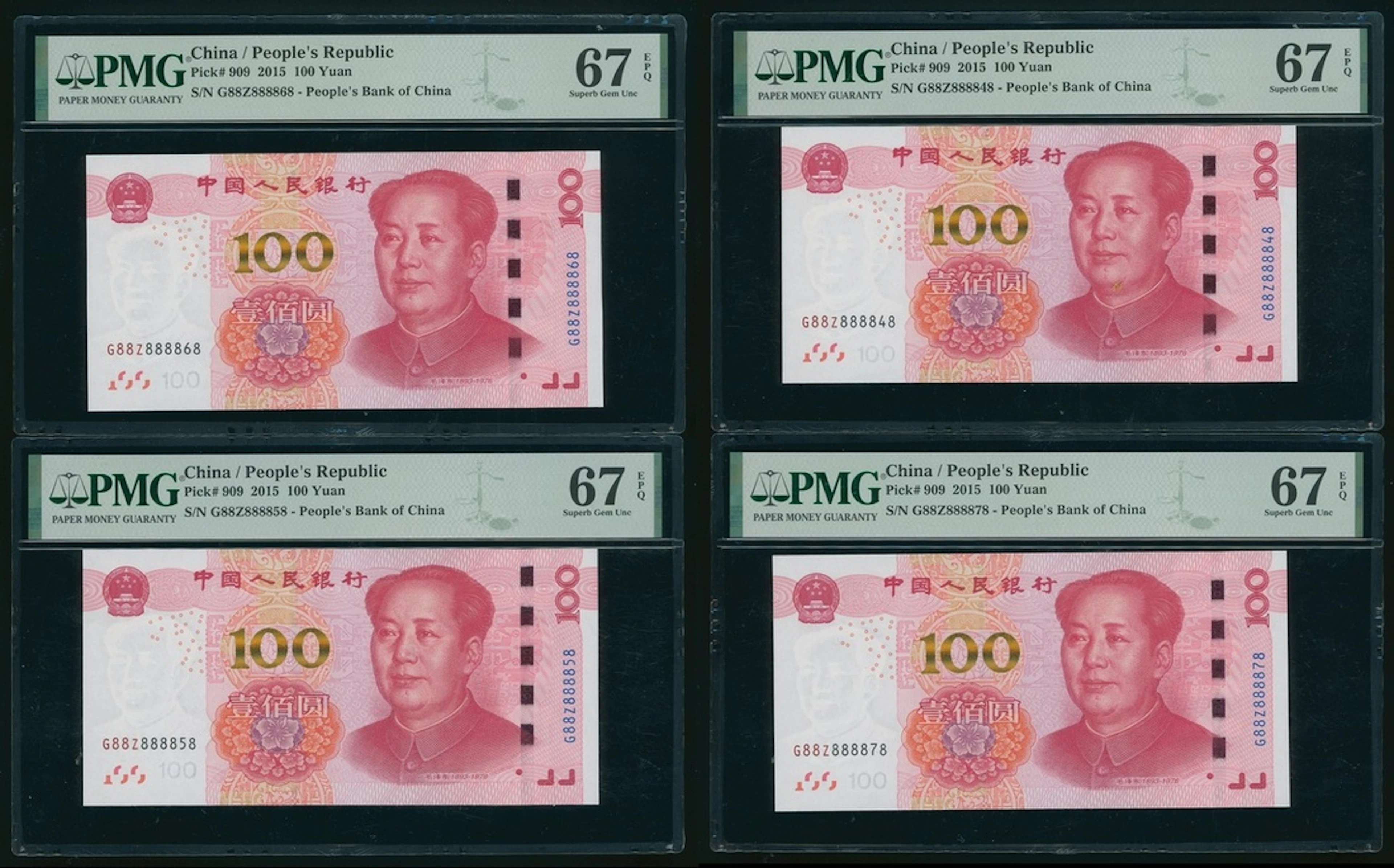 People's Bank of China, 5th Series Renminbi, a group of 4x fancy serial