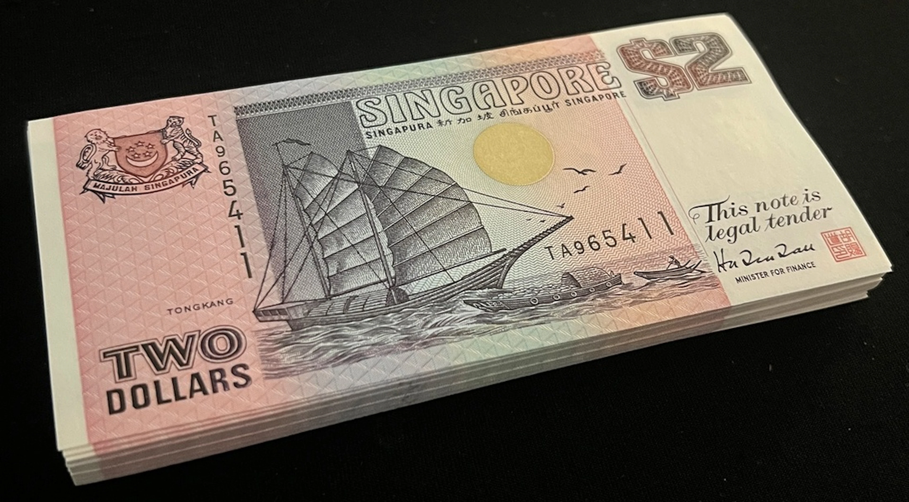 Singapore, consecutive $2 (90), ND (1997), serial numbers TA965411-500