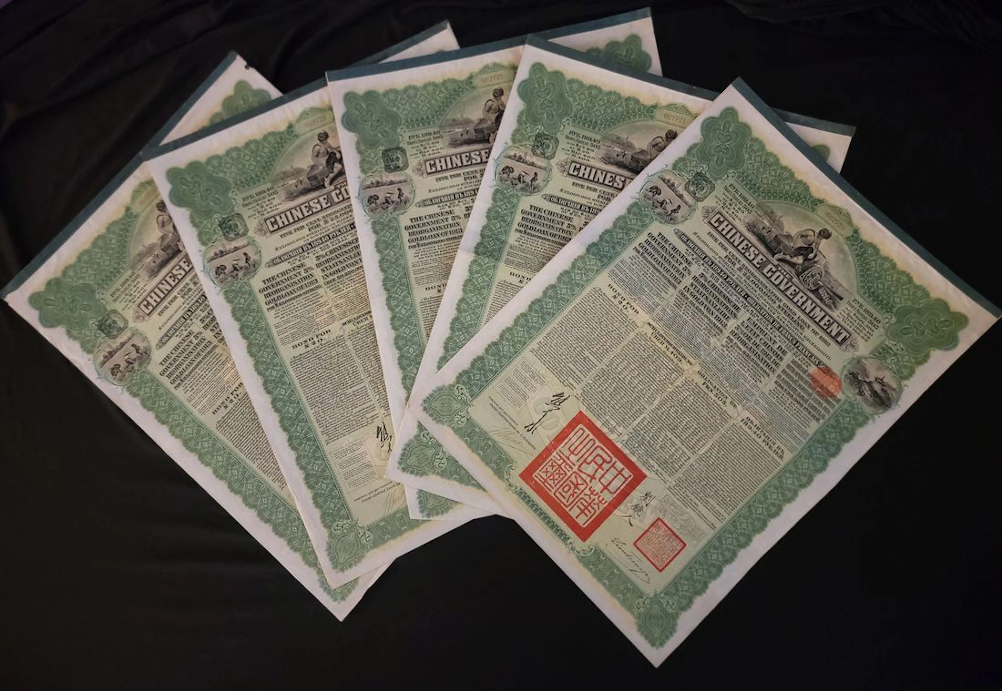 China, Qing Dynasty / Republic, a group of 17x bonds, including: