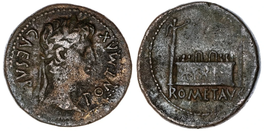 Roman Empire, Augustus (27 BC - AD 14), AE As, struck AD 9-14, Lugdunum