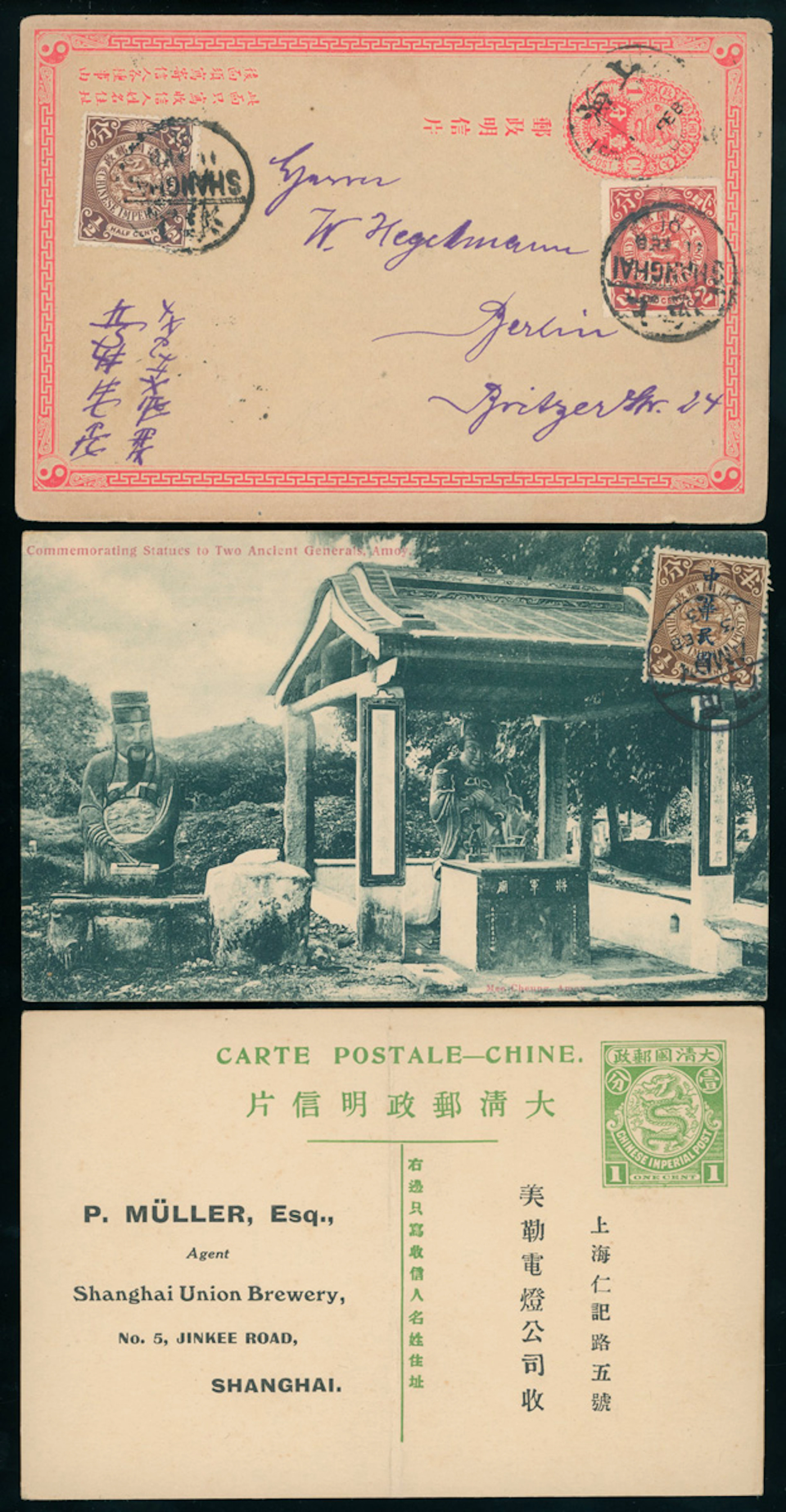 China 1898-1910 Imperial Chinese Post Covers