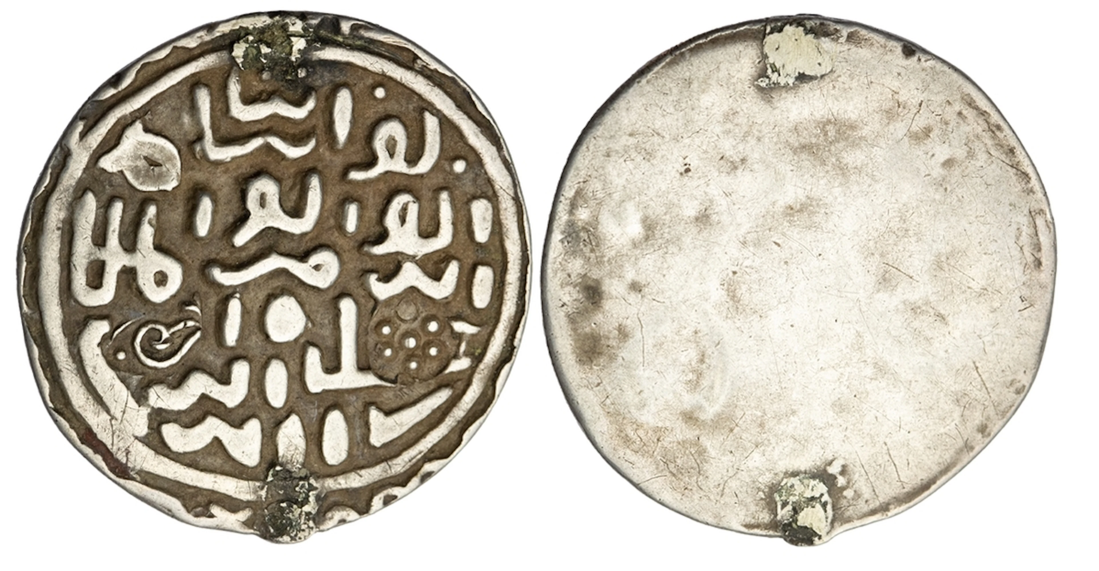 Nepal, copy Tangka of Bengal Sultan Sikander Shah (1358-1389) or one