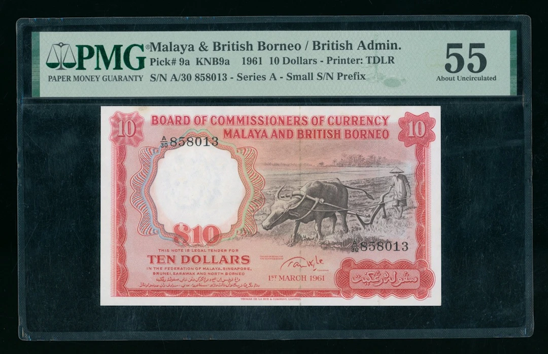Malaya & British Borneo, $10, 1961, serial number A/30 858013, (Pick 9a)