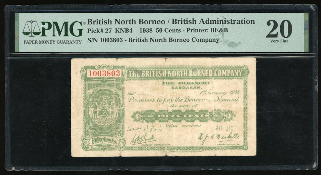 British North Borneo Company, 50 cents, 1.1.1938, serial number 1003803