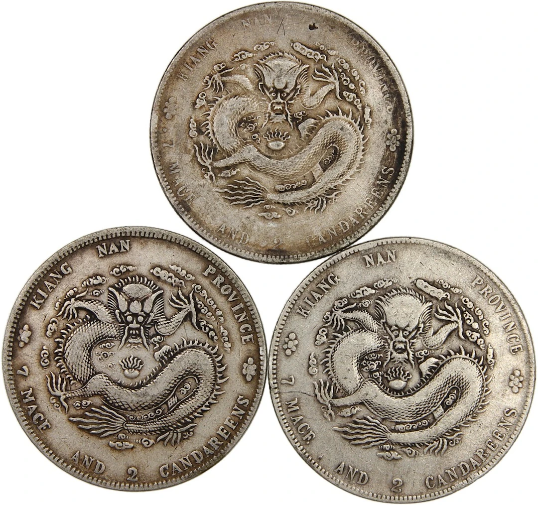 China, Qing Dynasty, Kiangnan Province, silver dollar (3), including