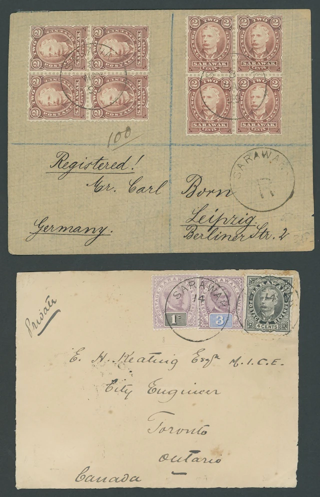 Sarawak 1895 Perkins Bacon Issue Cover 1899 (8 May) envelope registered