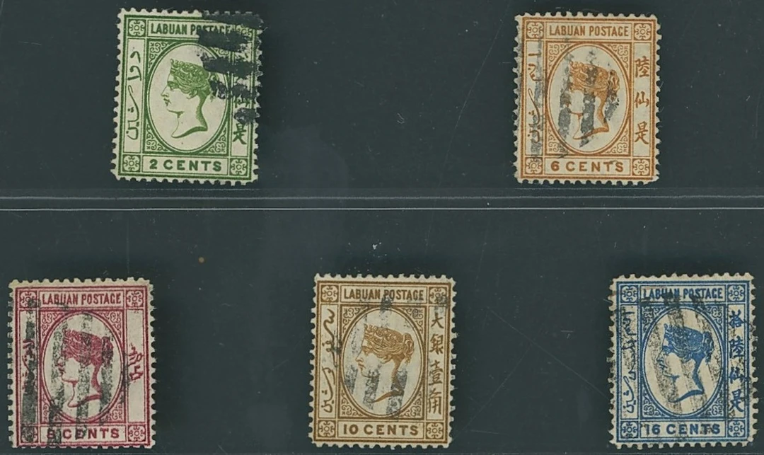 Labuan 1880-82 Watermark Crown CC Issued Stamps 2c., 6c., 8c., 10c.