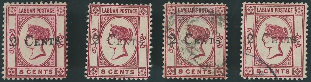 Labuan 1885 (June) Surcharges "2 cents" on 8c. carmine, two unused
