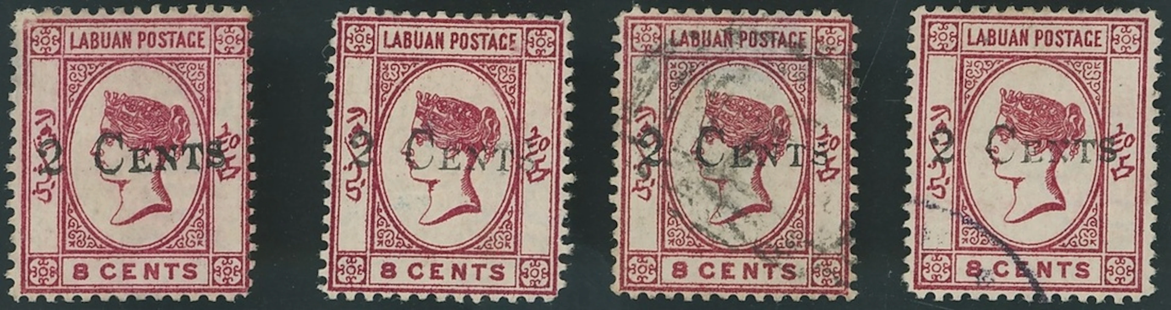 Labuan 1885 (June) Surcharges "2 cents" on 8c. carmine, two unused