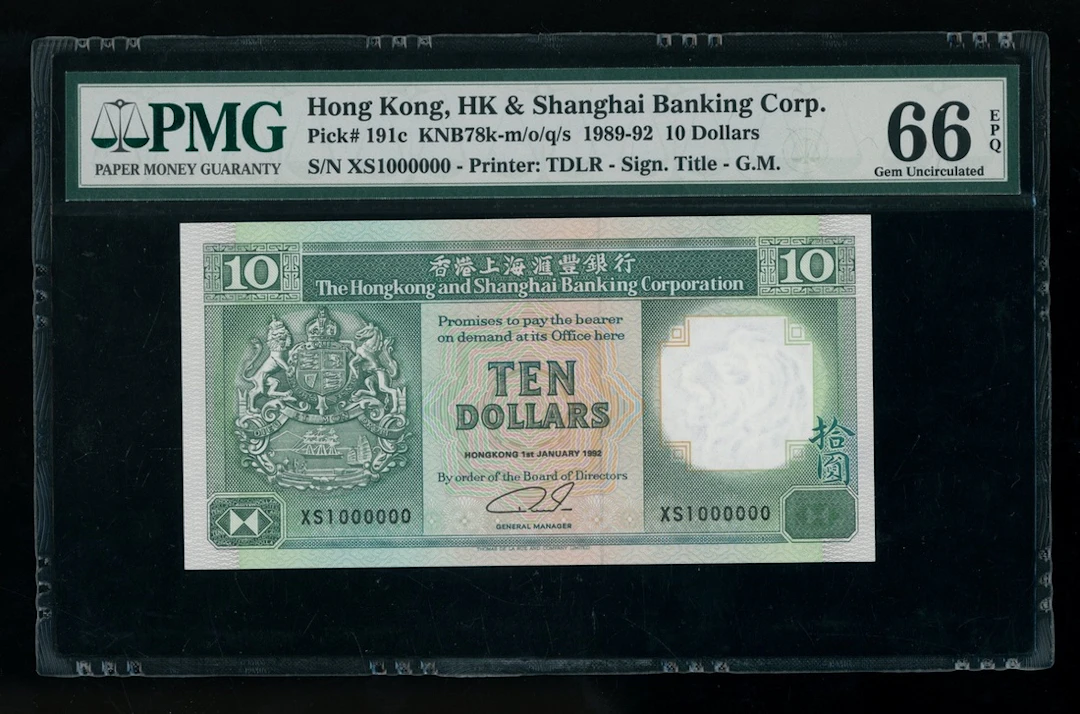 HongKong & Shanghai Banking Corporation, $10, 1.1.1992, 1 million