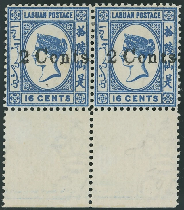 Labuan 1885 (July) Surcharge "2 Cents" on 16c. blue, horizontal pair