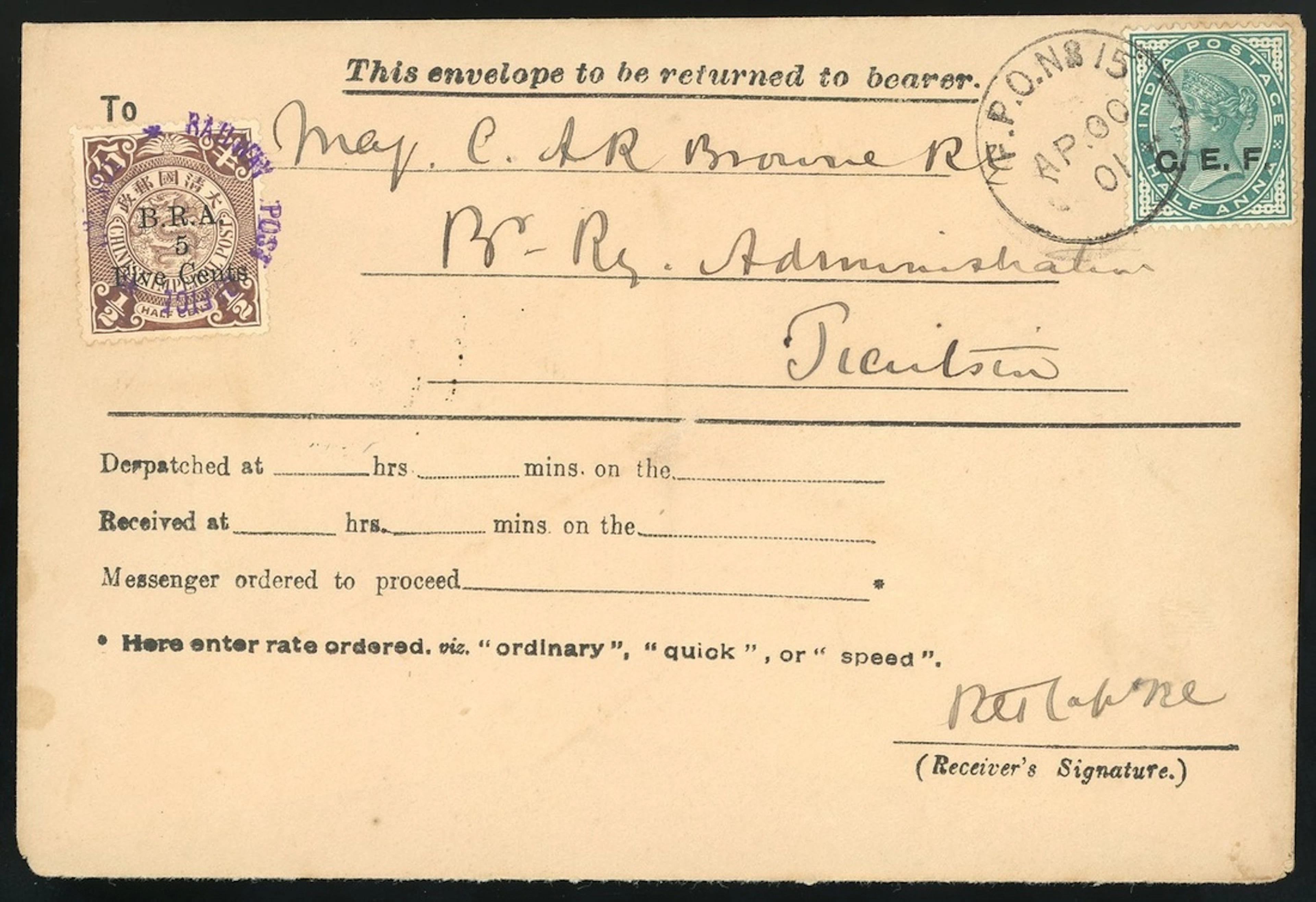 Foreign Post Offices British Post Office China Expeditionary Force