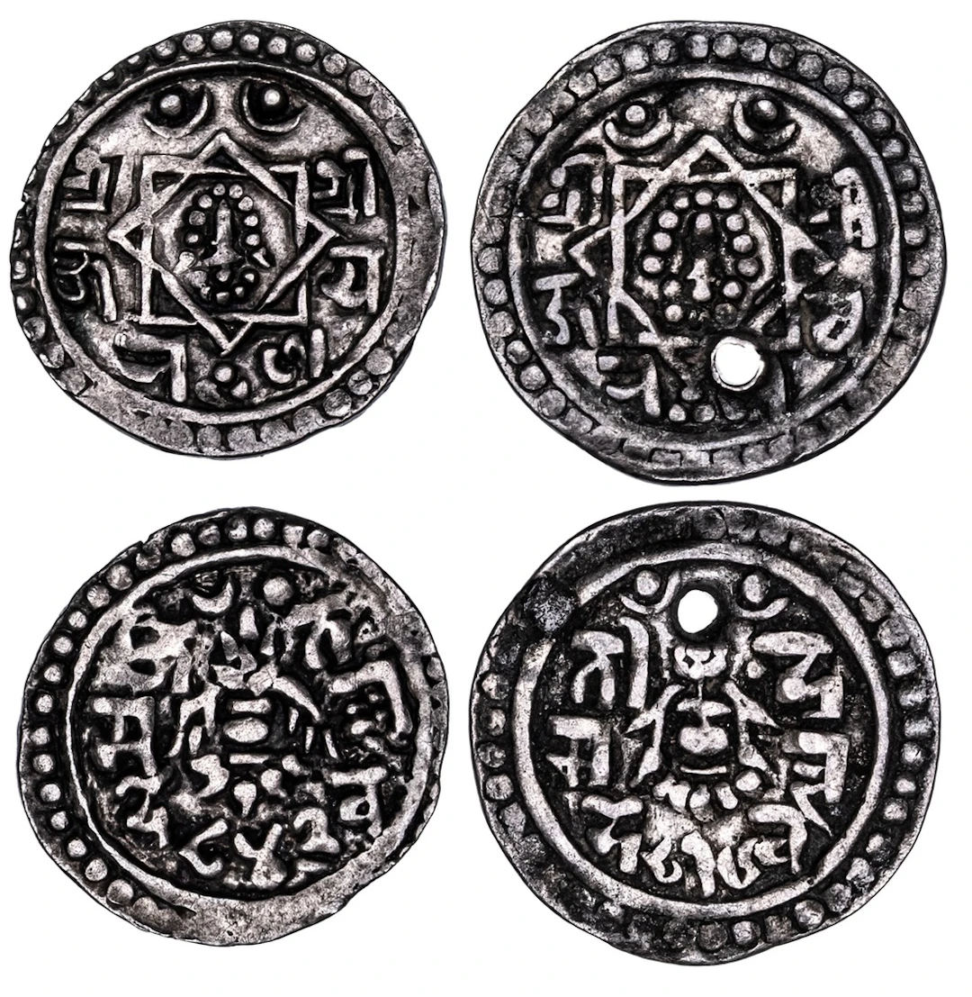 Nepal, Bhatgaon, Jaya Ranajit Malla (1722-1769), Suki, NS 842, Obv.