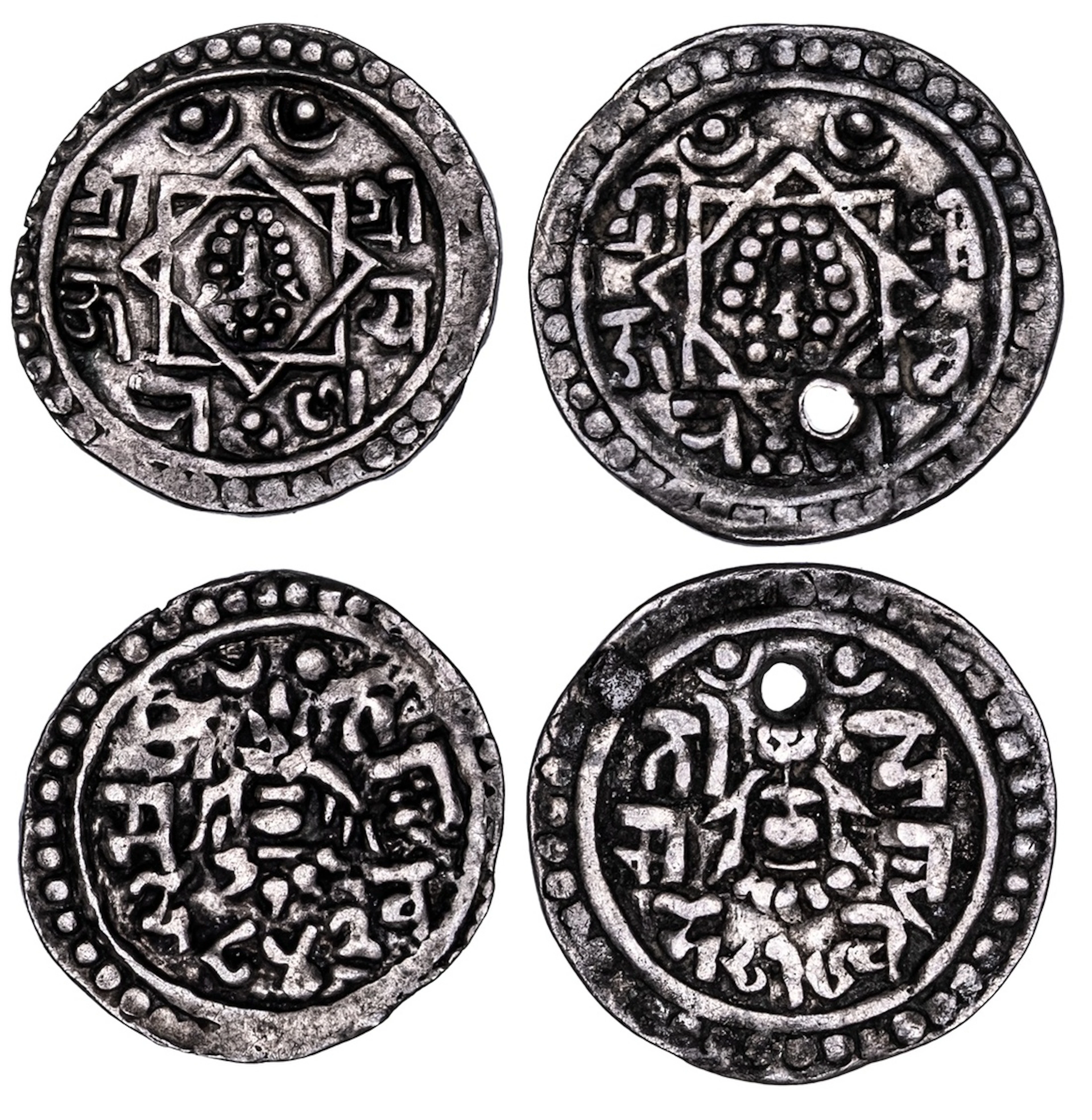 Nepal, Bhatgaon, Jaya Ranajit Malla (1722-1769), Suki, NS 842, Obv.