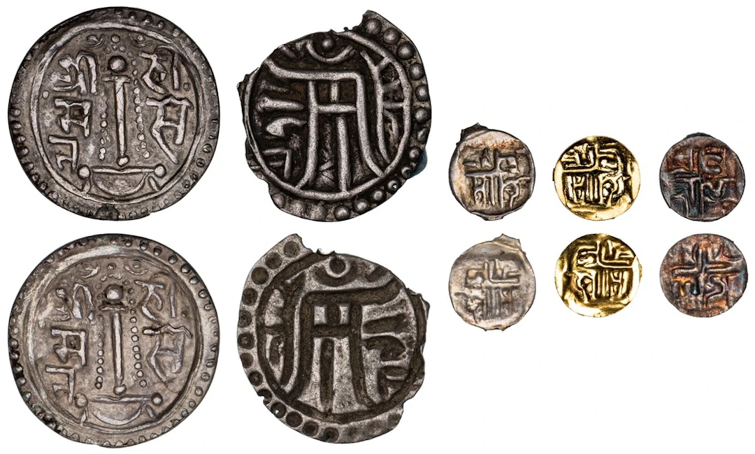 Nepal, Anonymous, silver [Dam?], undated, [legend unclear] and a round