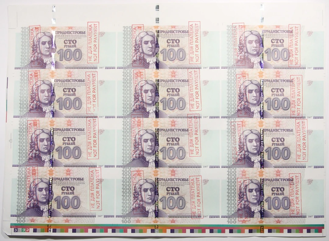 Transnistria, 2x uncut sheets, including 12x of 100 rubles 2007 and