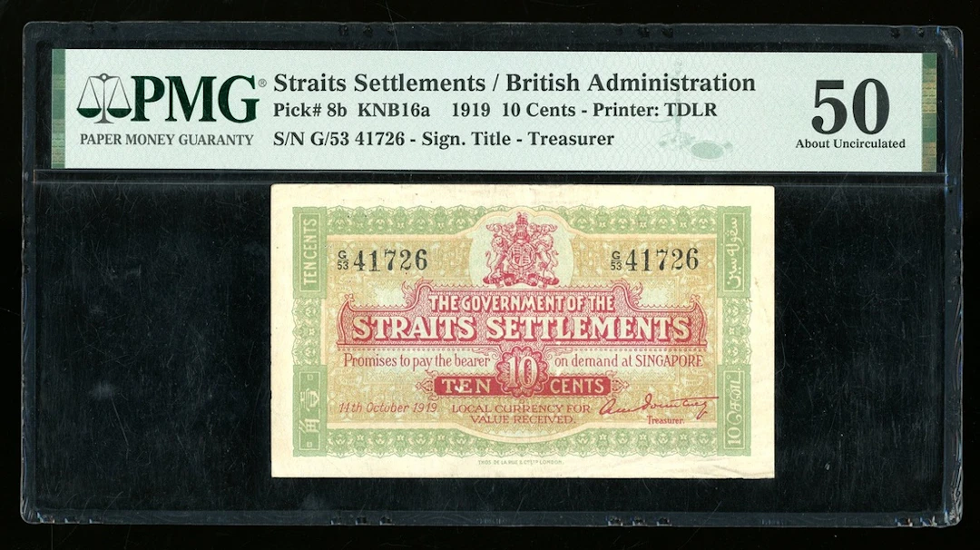 Government of The Straits Settlements, 10 cents, 14.10.1919, serial