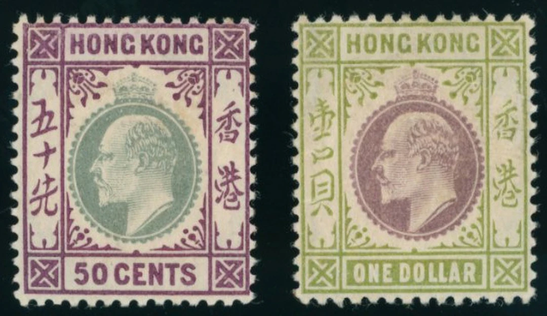 Hong Kong King Edward VII