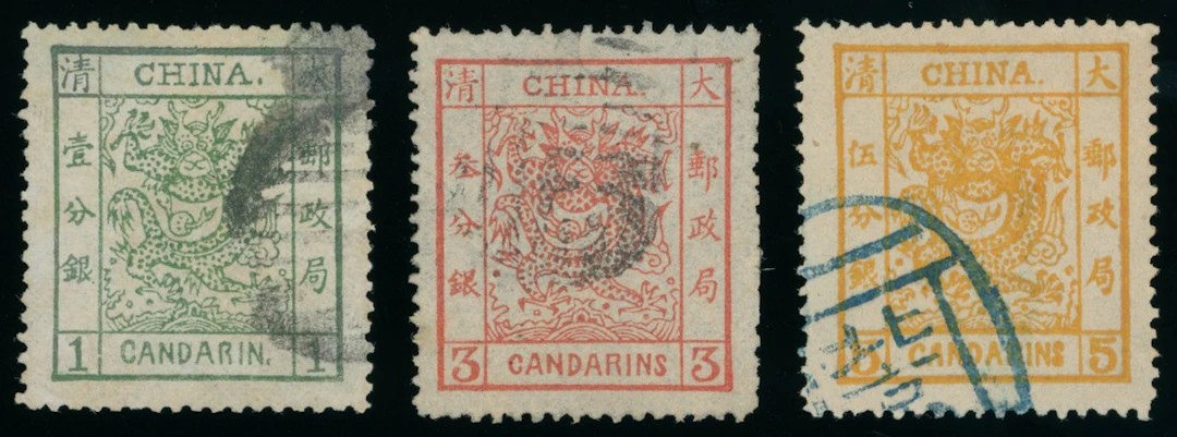 China Large Dragons 1882 Wide Setting