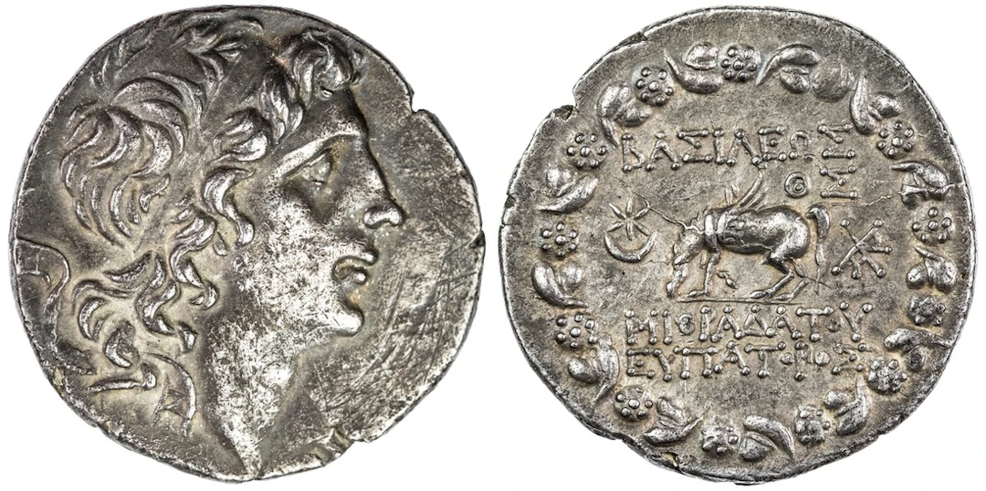 NGC AU | Kingdom of Pontus, Mithradates VI Eupator, 'the Great' (120-63