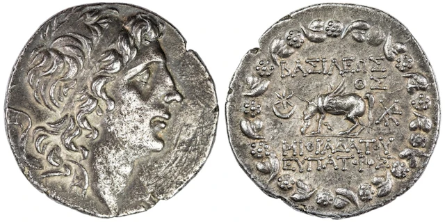 NGC AU | Kingdom of Pontus, Mithradates VI Eupator, 'the Great' (120-63