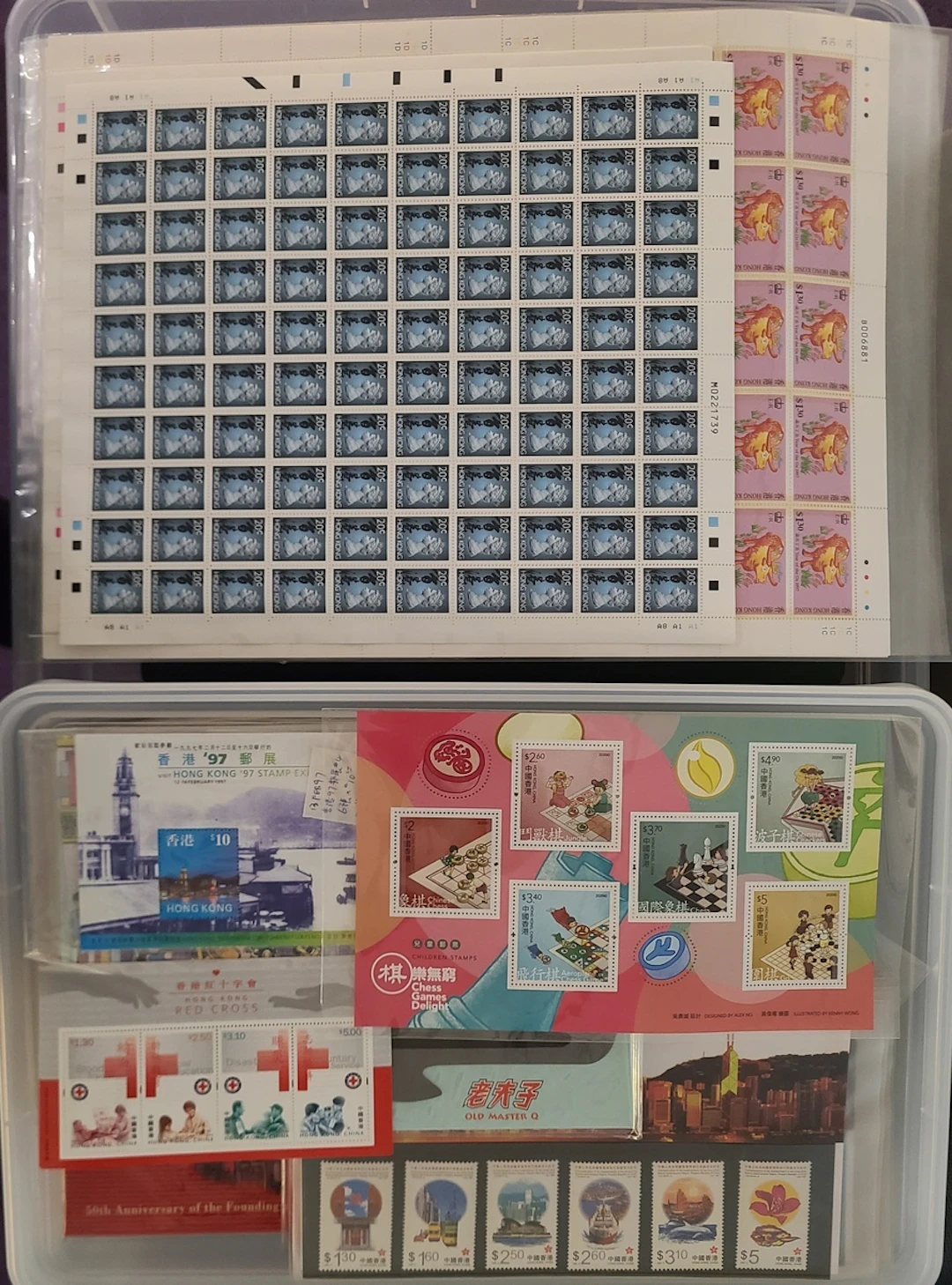 Hong Kong Collection and Ranges