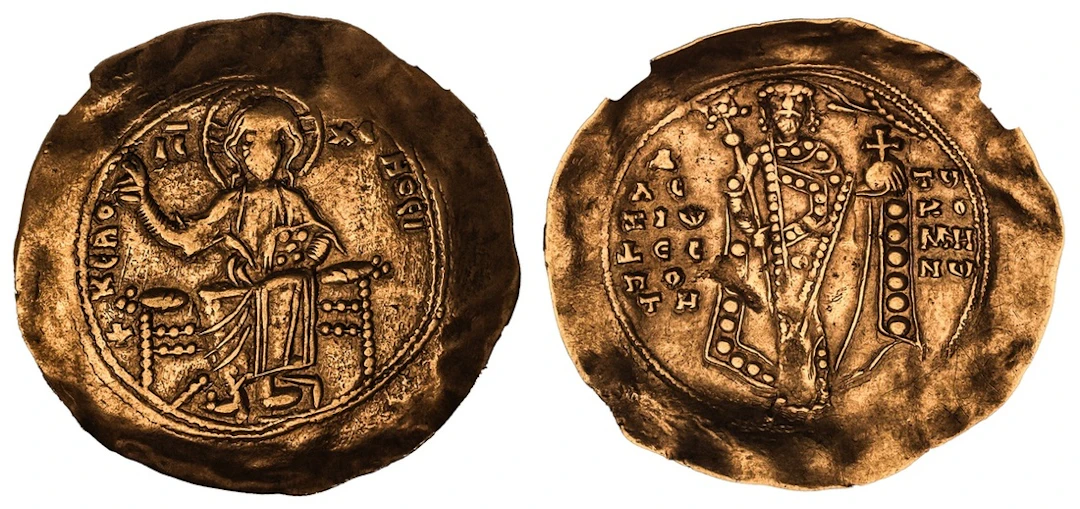 NGC Ch VF Byzantine Empire, Alexius I (1081-1118), Post Reform Coinage