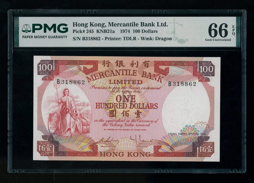 Mercantile Bank, Hong Kong, $100, 4.11.1974, serial number B318862, (Pick 245)