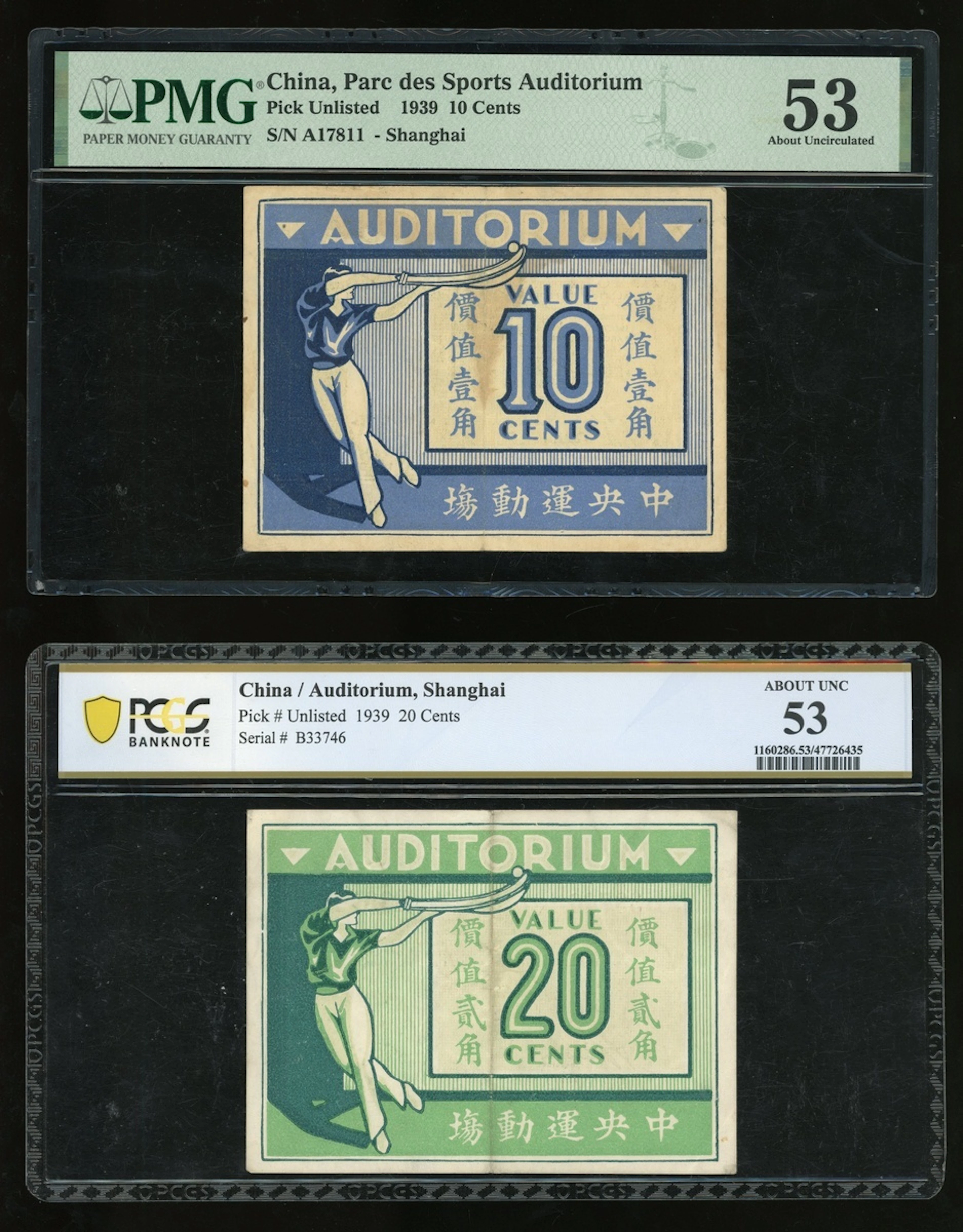 Parc des Sports Auditorium, Shanghai, China, a pair, 1939, including