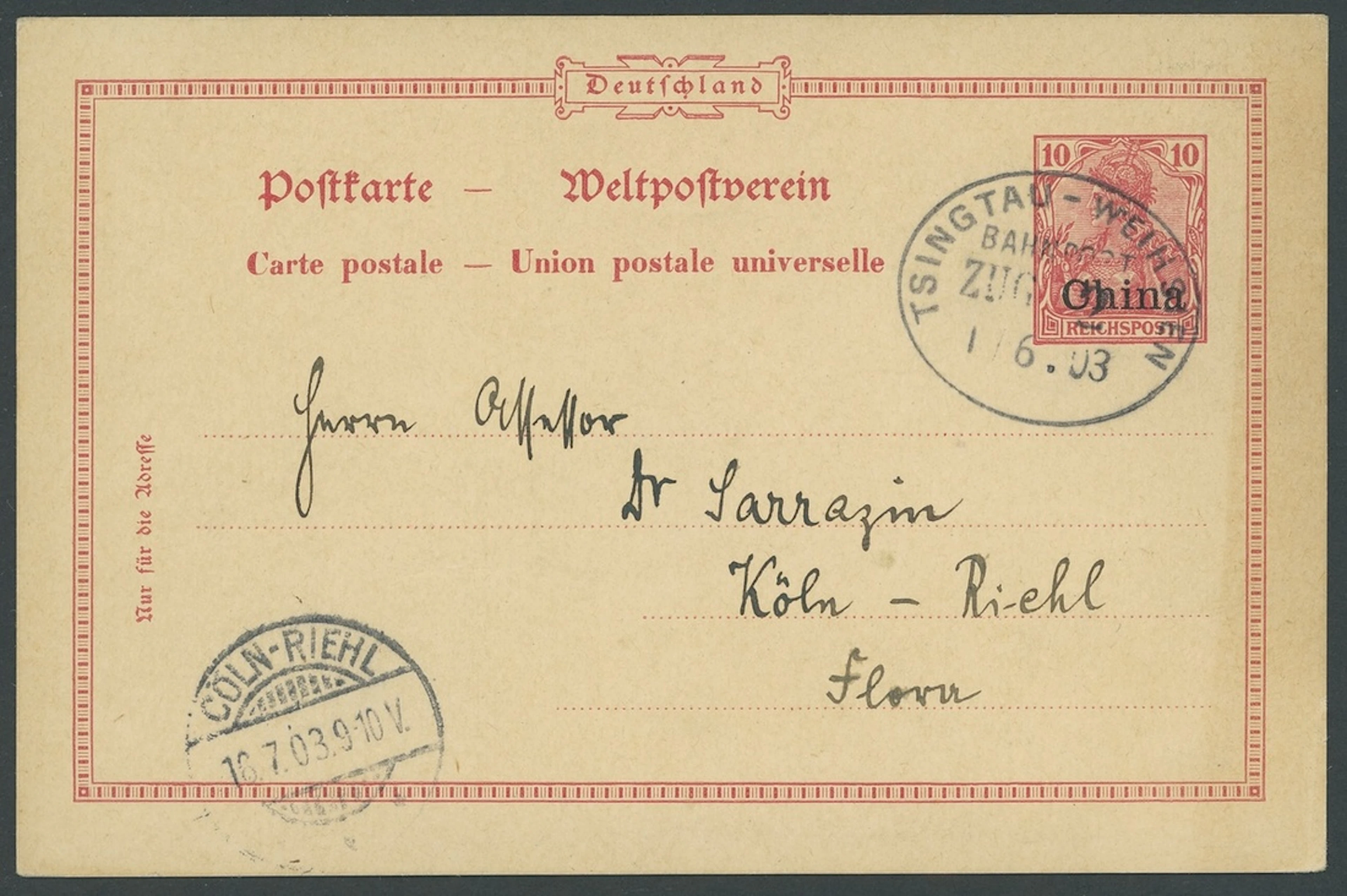 Foreign Post Offices German Post Office Shantung Railway Wagon Tsingtau-Weihsien