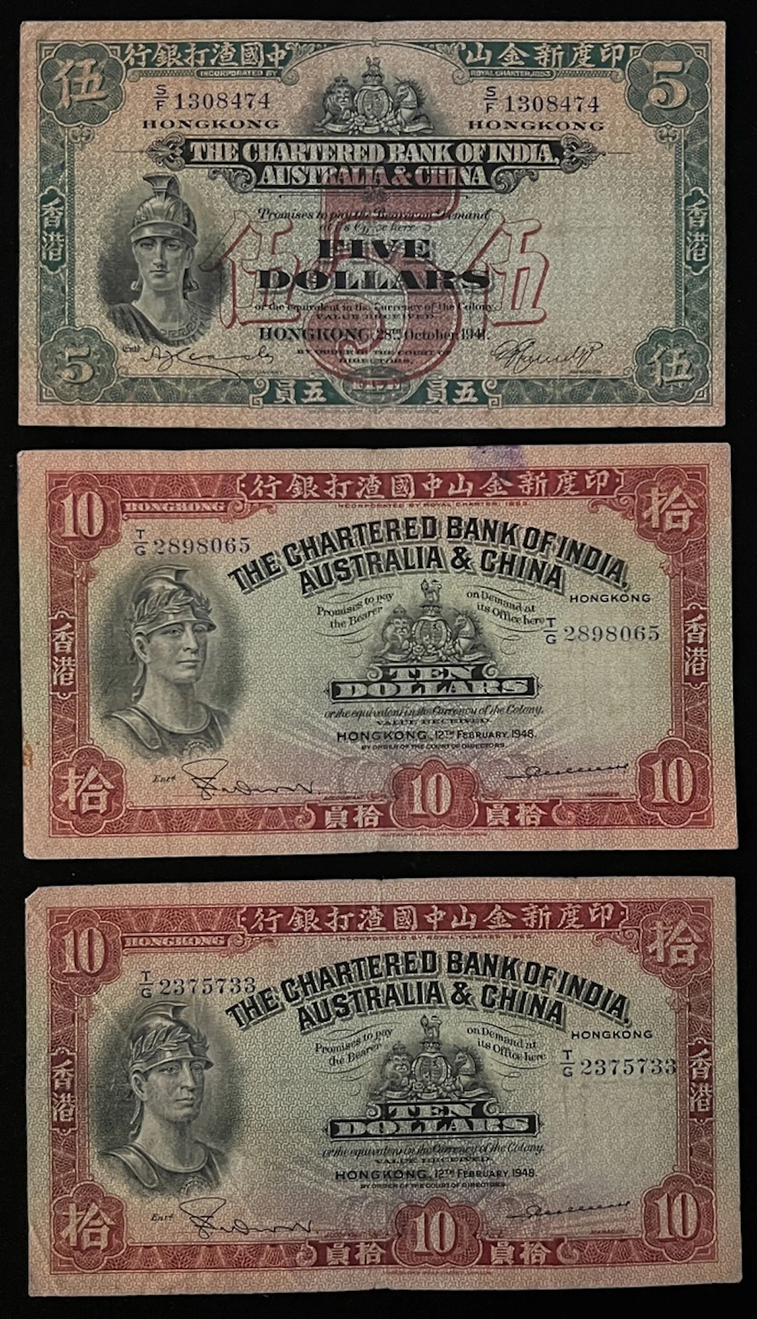Chartered Bank of India, Australia & China, Hong Kong, a group of