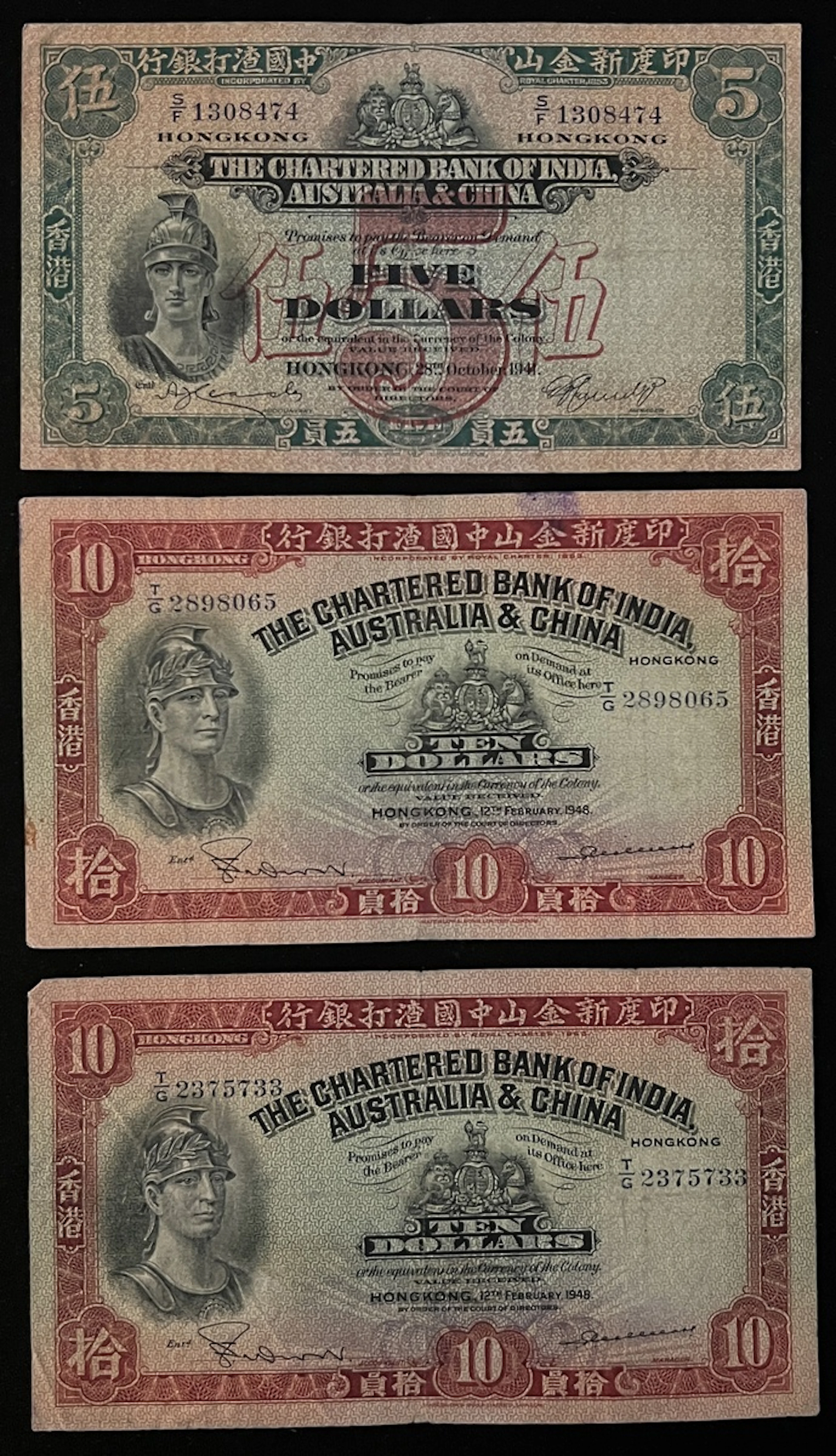 Chartered Bank of India, Australia & China, Hong Kong, a group of