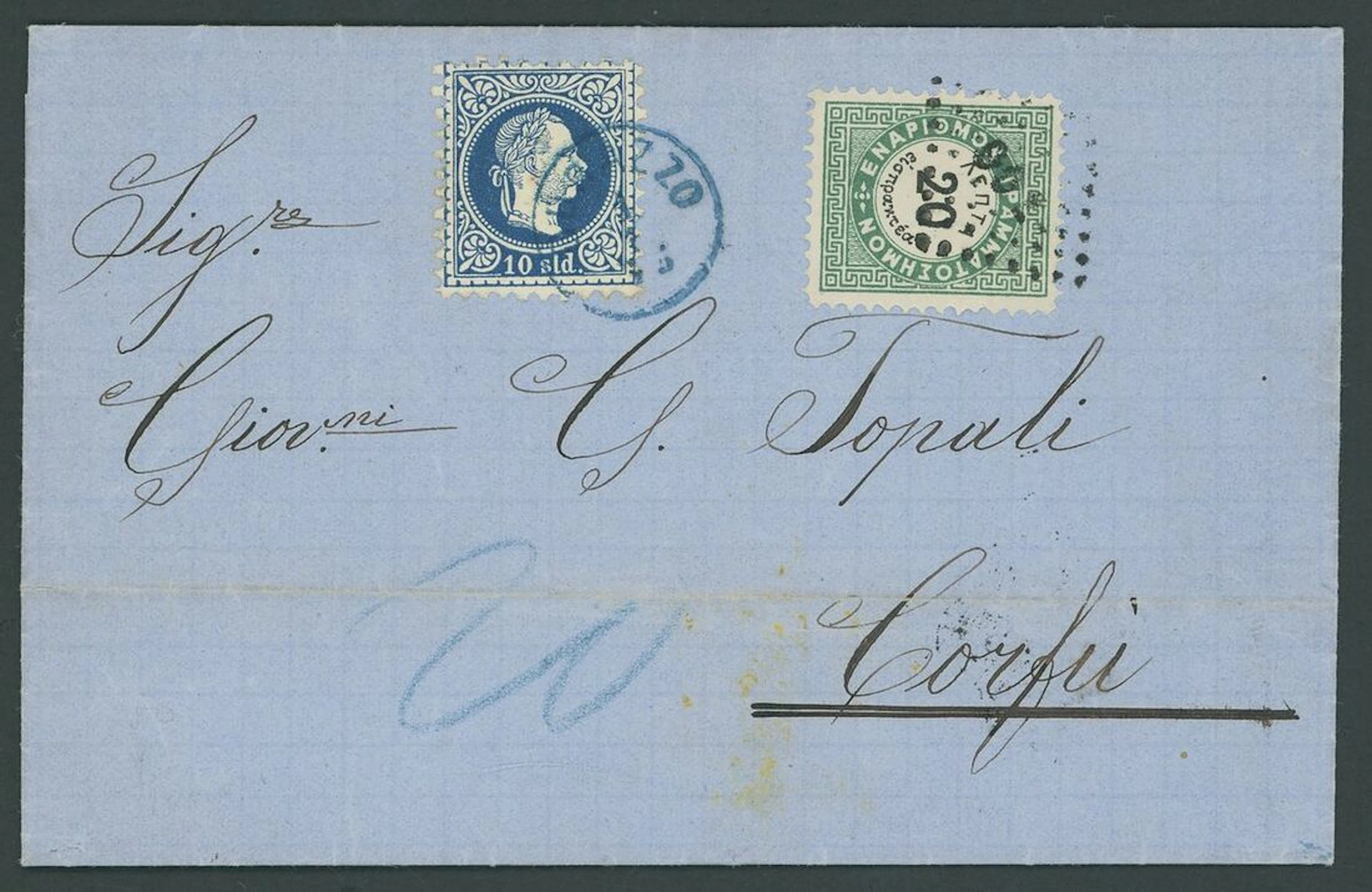 Austrian Levant (1820-1914) Durazzo 1872 (1 March). Cover from Durazzo