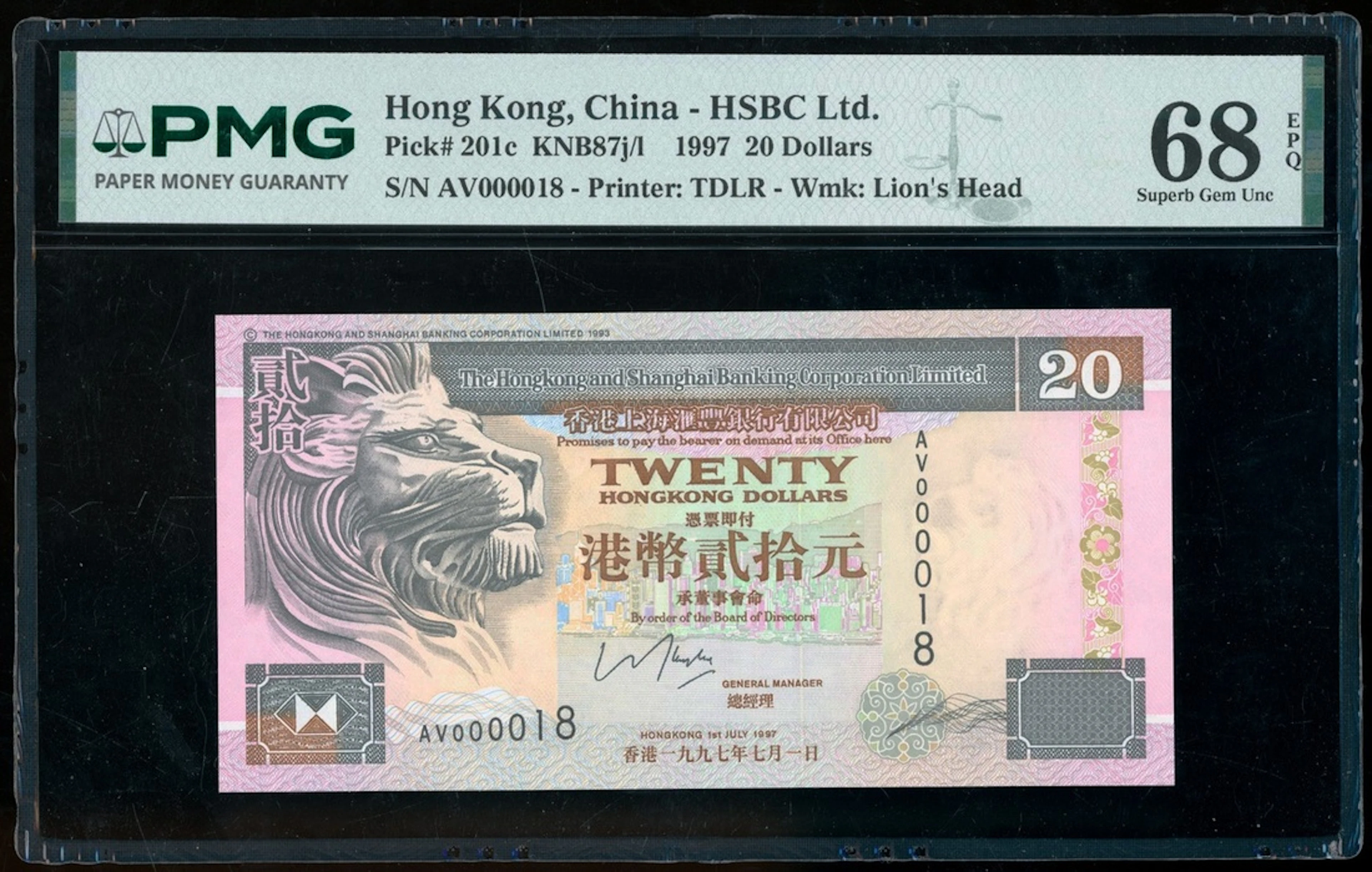 HongKong & Shanghai Banking Corporation, $20, 1.1.1997, low serial