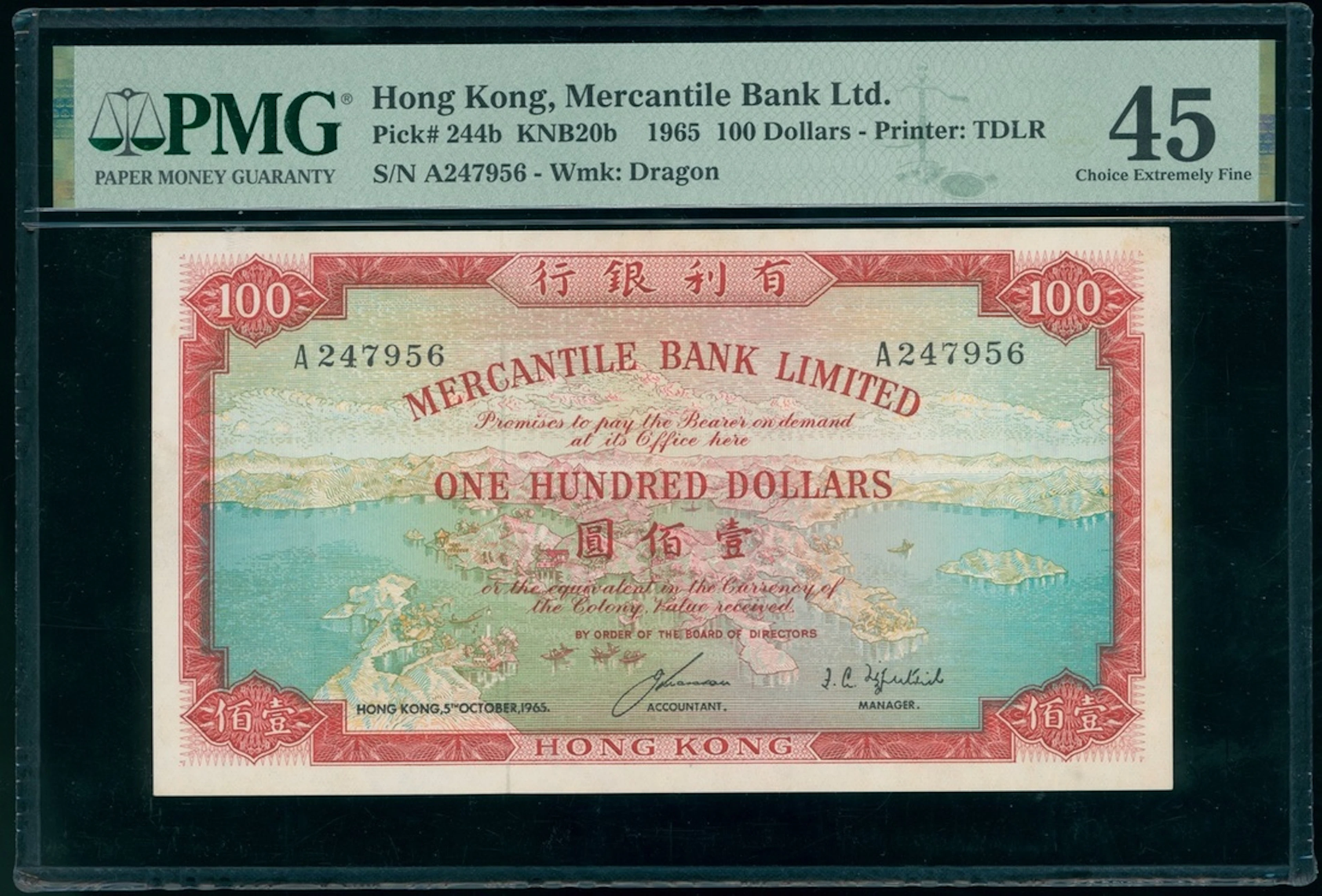 Mercantile Bank, Hong Kong, $100, 5.10.1965, serial number A247956