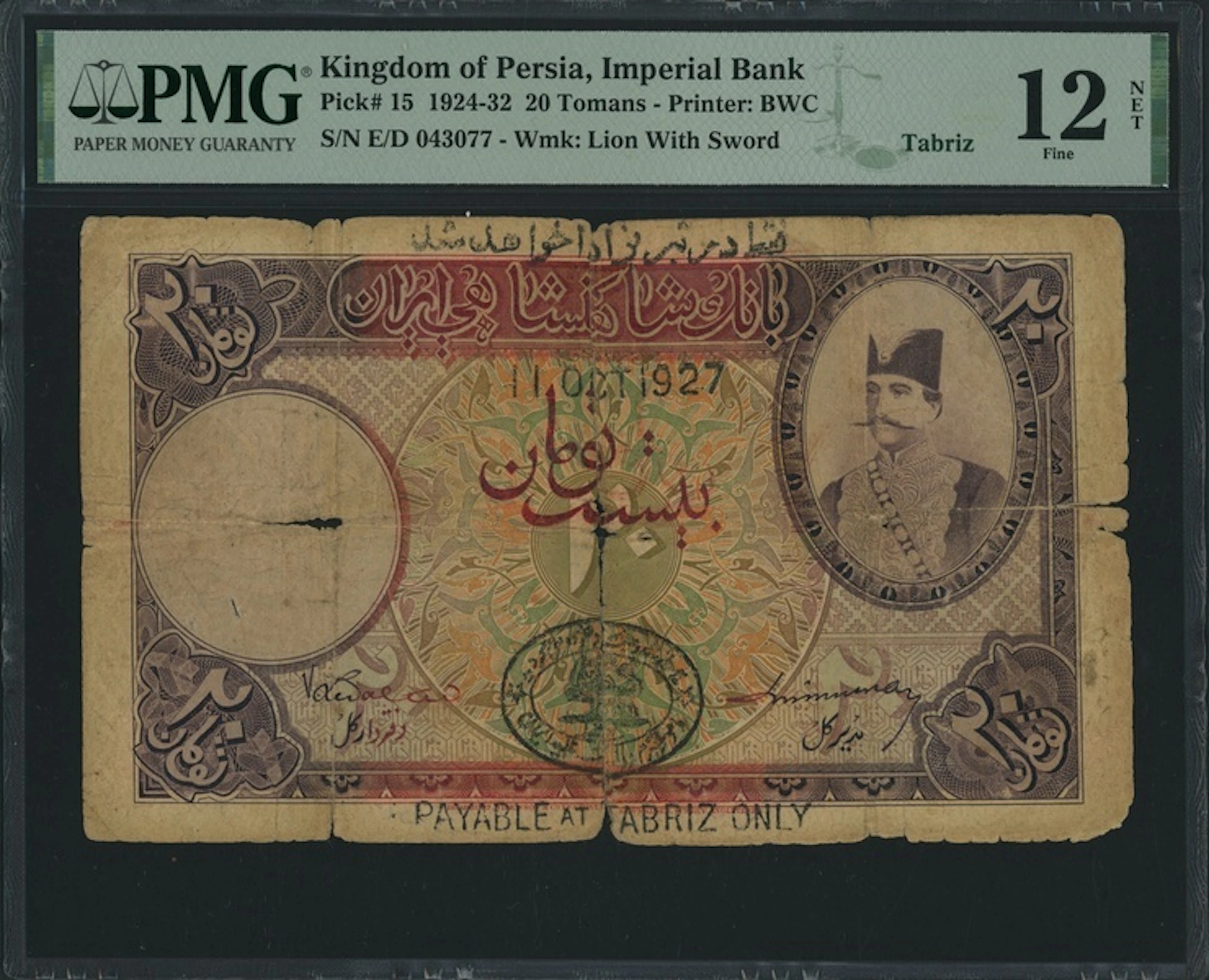 Imperial Bank of Persia, 20 Tomans, 2nd series, Tabriz, 11th October