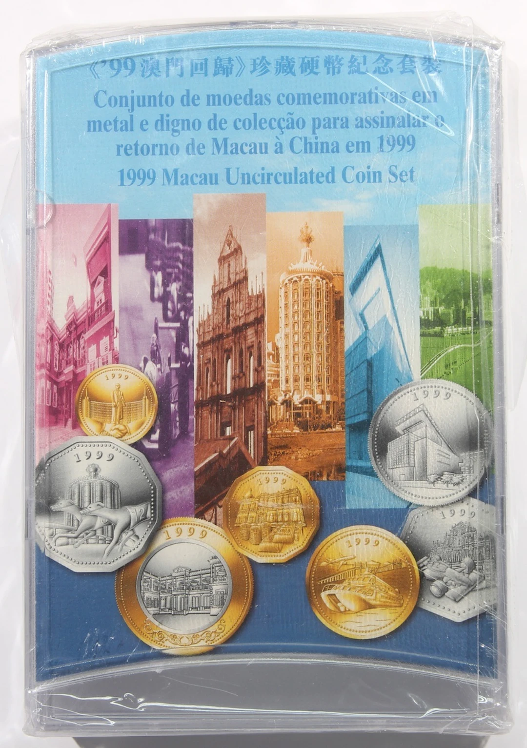 Macau, a group of 5 sets of the 1999 issue, including 10, 20, 50 avos