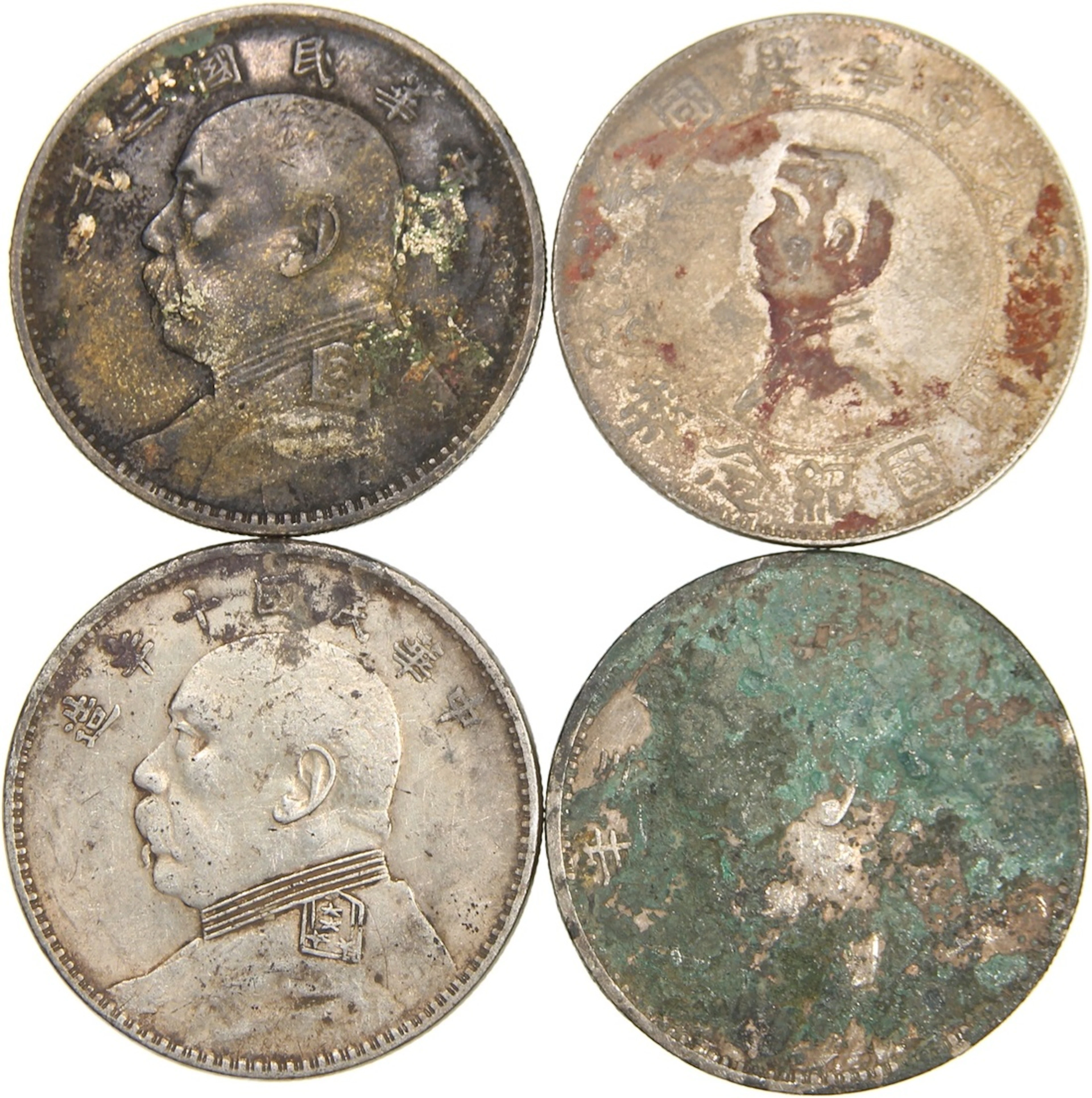China, Republic, silver dollar (4), including 2x Year 3(1914) and