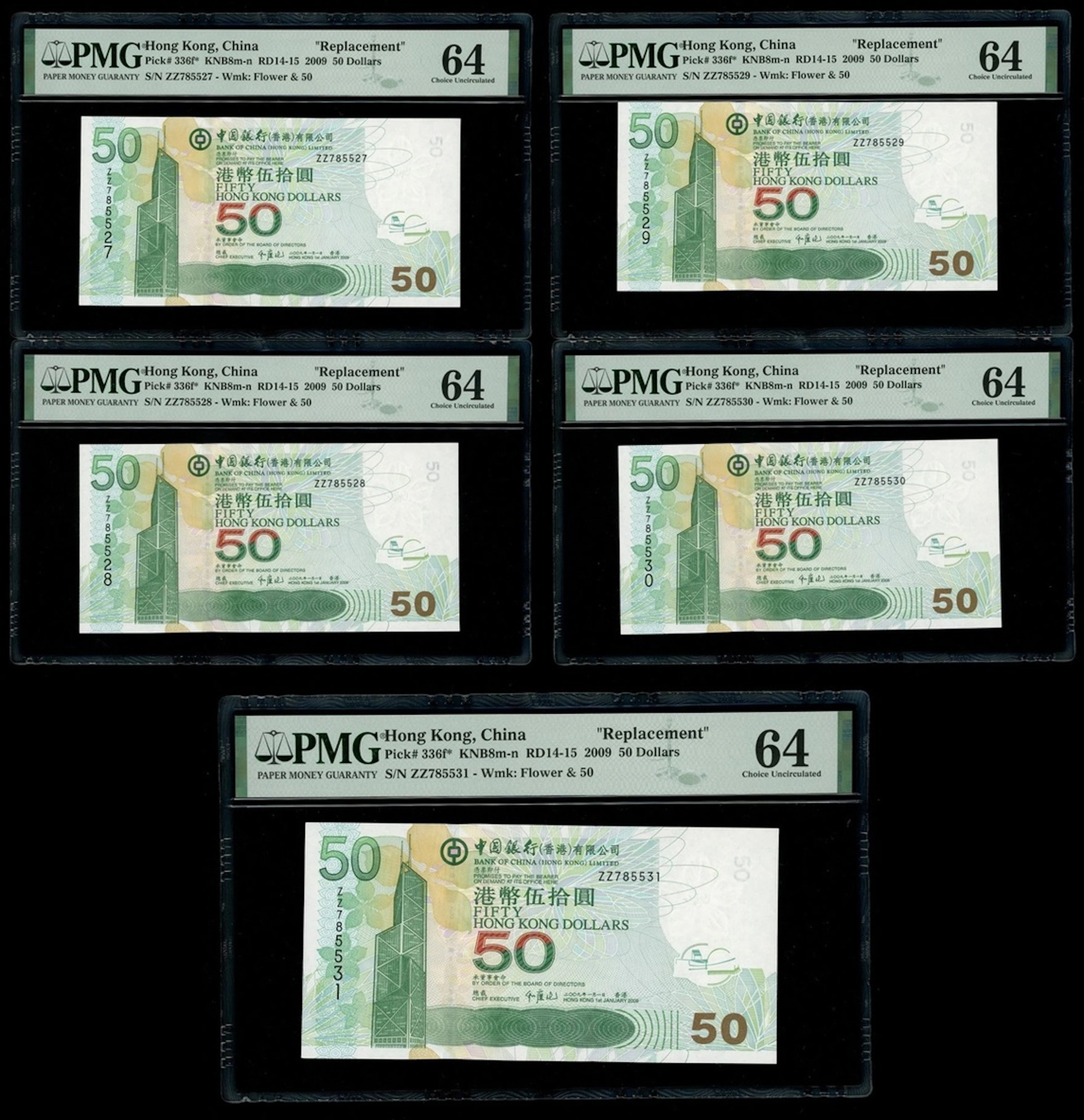 Bank of China, Hong Kong, replacement $50 (5), 2009, consecutive serial