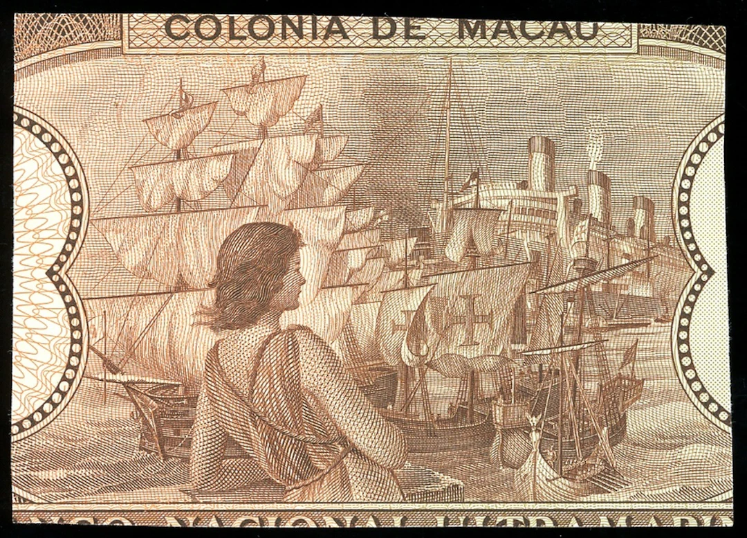 Banco Nacional Ultramarino, Macau, a partial cut up uniface proof